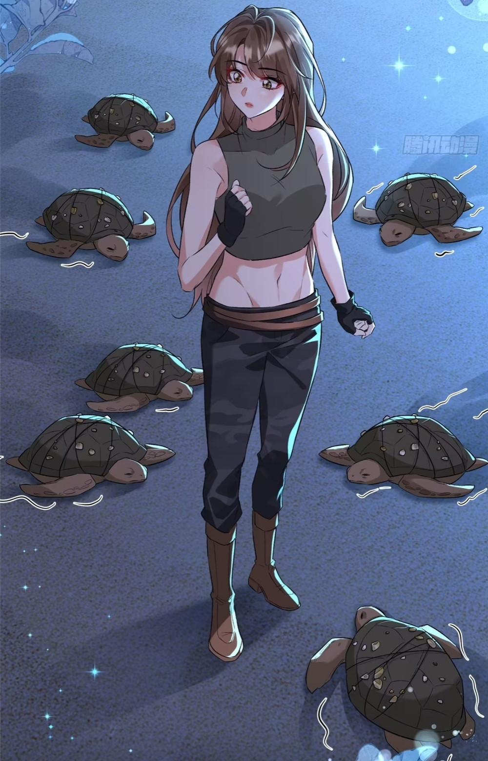 Me convertí en la madre de cuatro bestias Capítulo 27 - Page 44