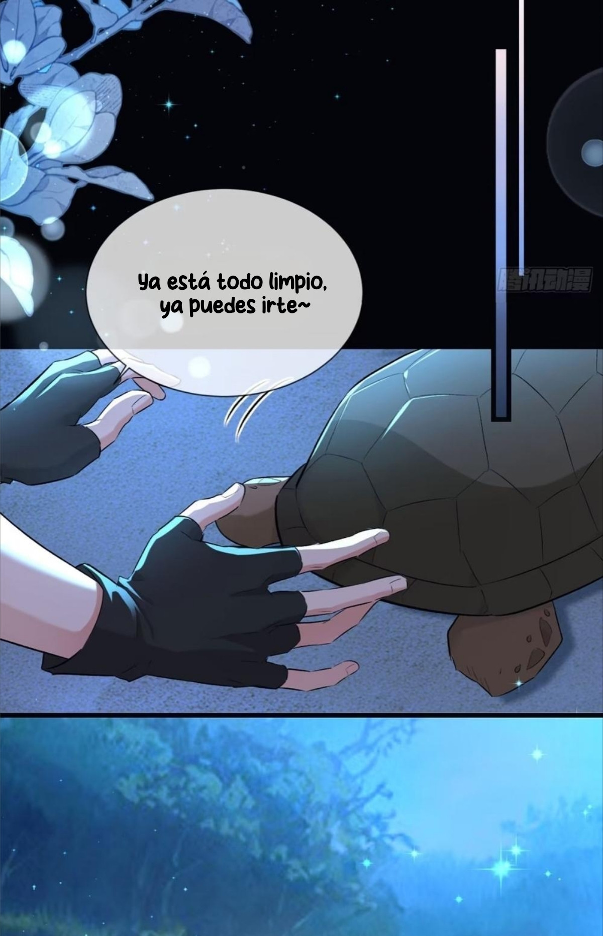 Me convertí en la madre de cuatro bestias Capítulo 27 - Page 46