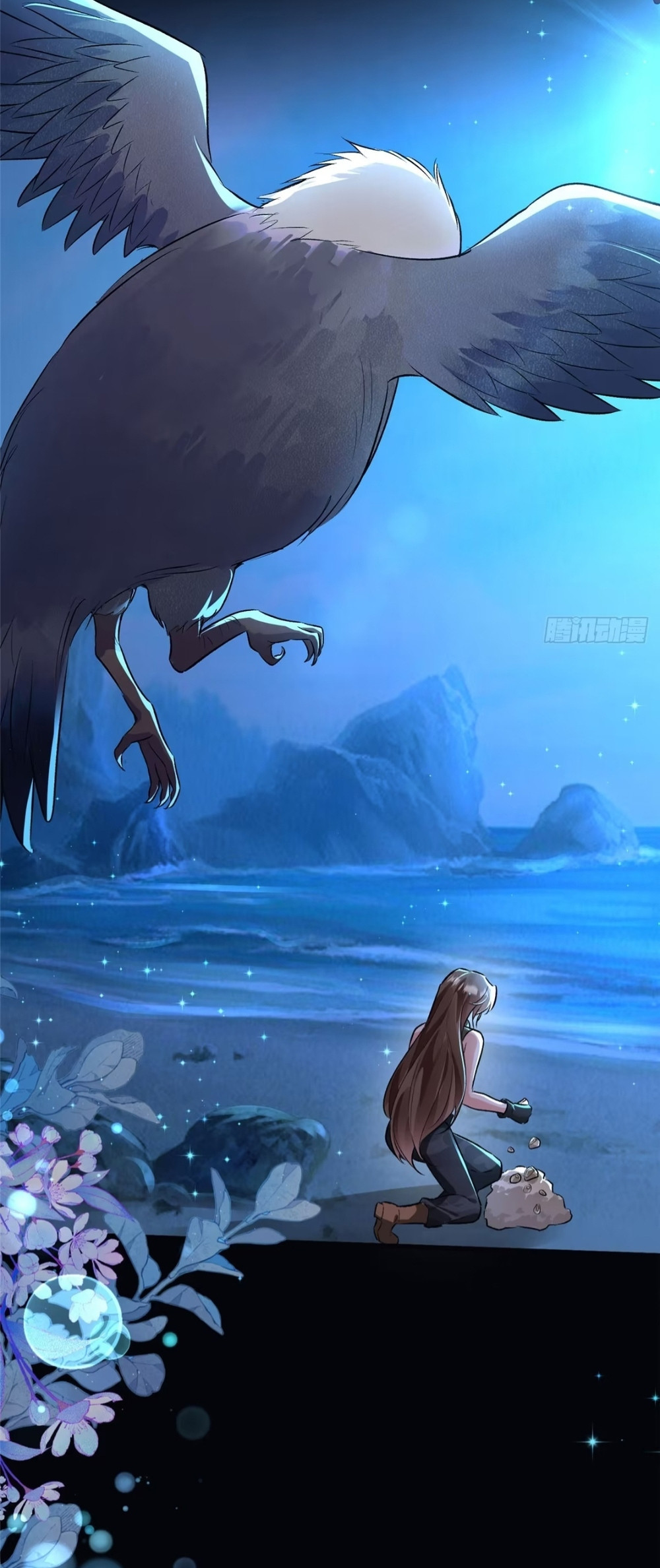 Me convertí en la madre de cuatro bestias Capítulo 27 - Page 52