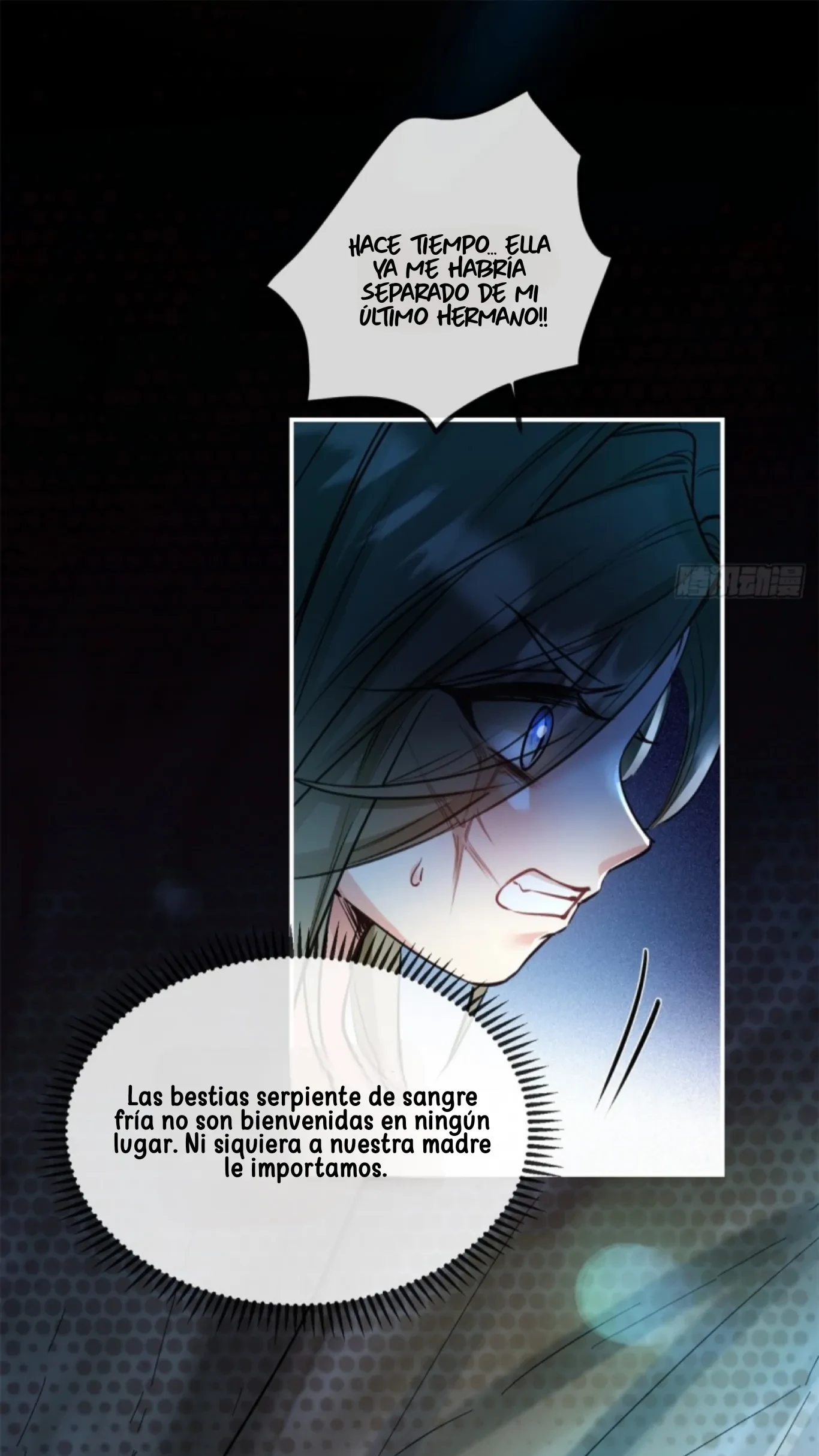 Me convertí en la madre de cuatro bestias Capítulo 3 - Page 15