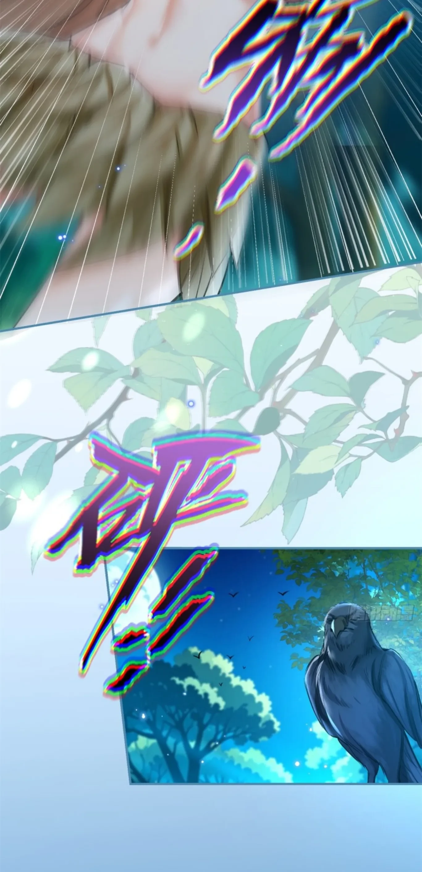 Me convertí en la madre de cuatro bestias Capítulo 3 - Page 20