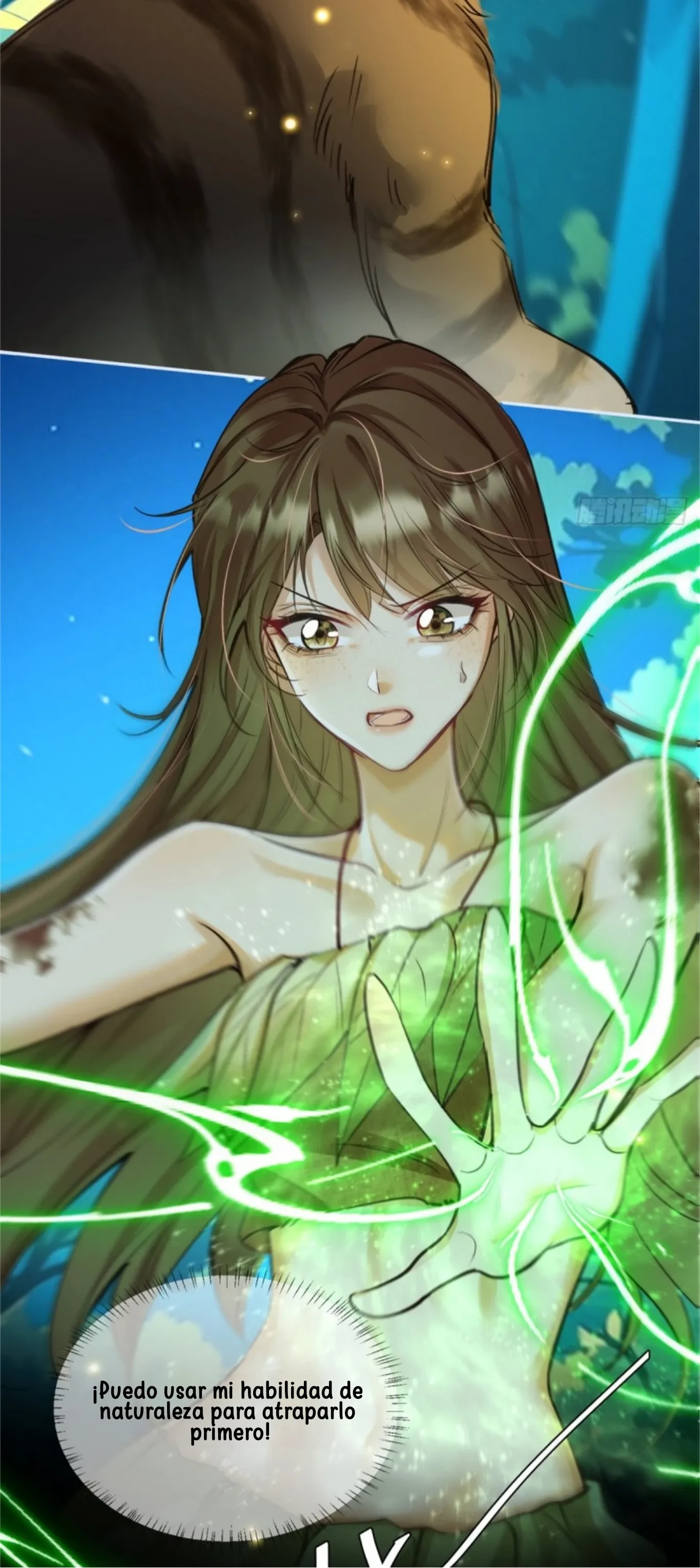 Me convertí en la madre de cuatro bestias Capítulo 3 - Page 26