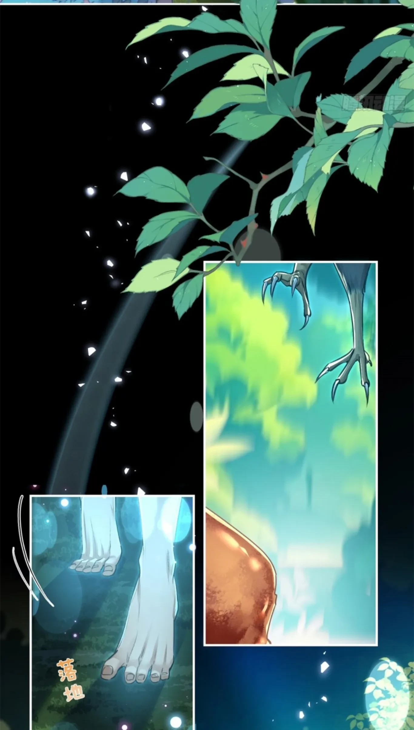 Me convertí en la madre de cuatro bestias Capítulo 4 - Page 15