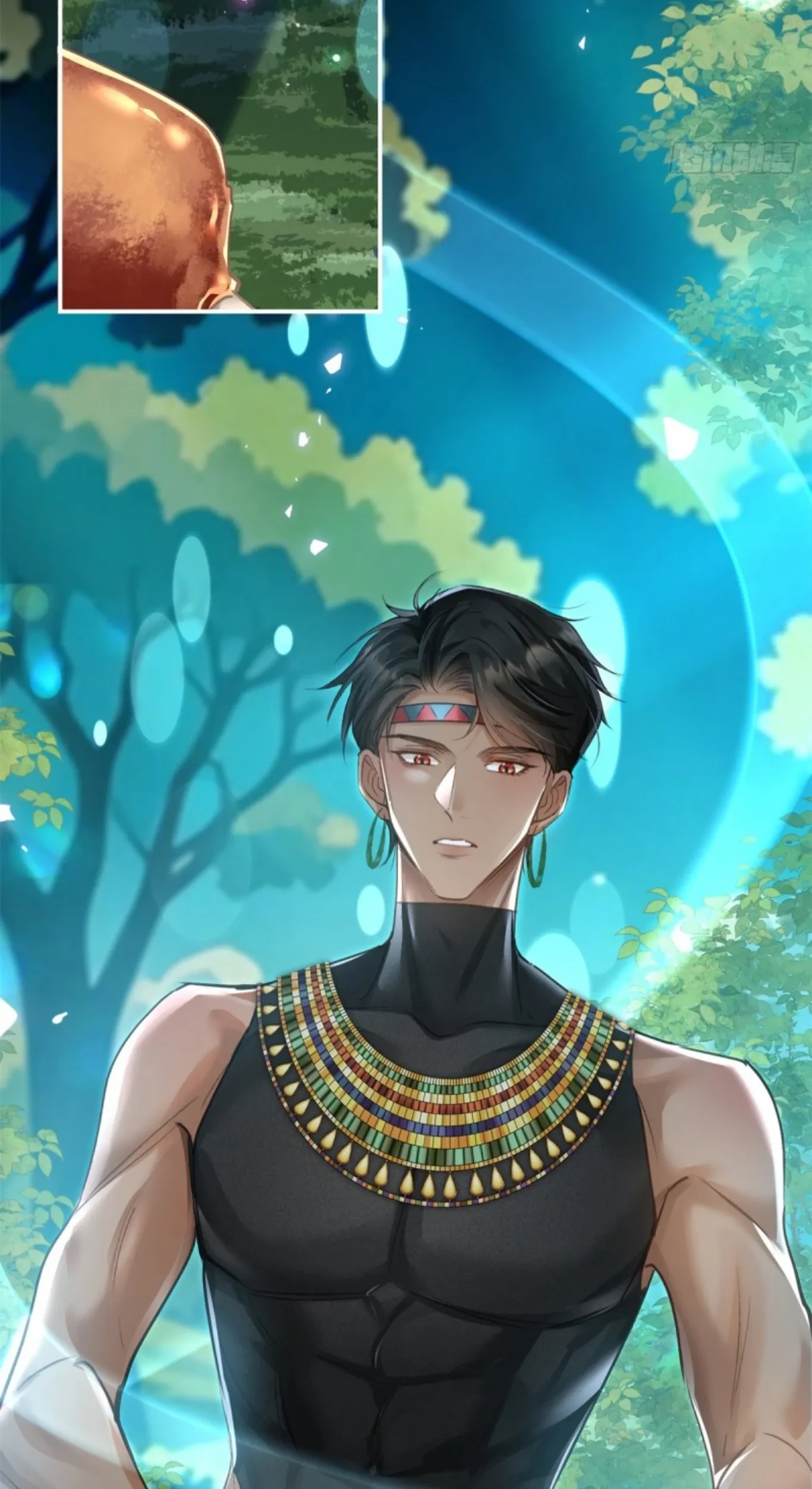 Me convertí en la madre de cuatro bestias Capítulo 4 - Page 16