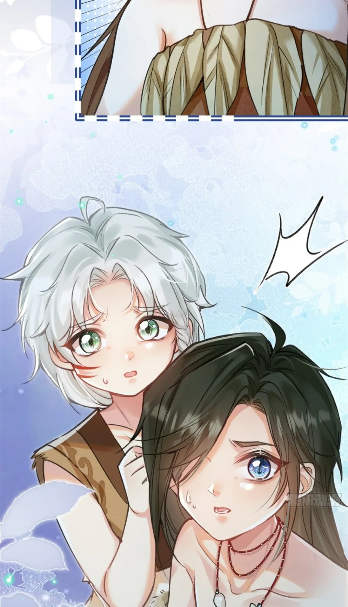 Me convertí en la madre de cuatro bestias Capítulo 4 - Page 26