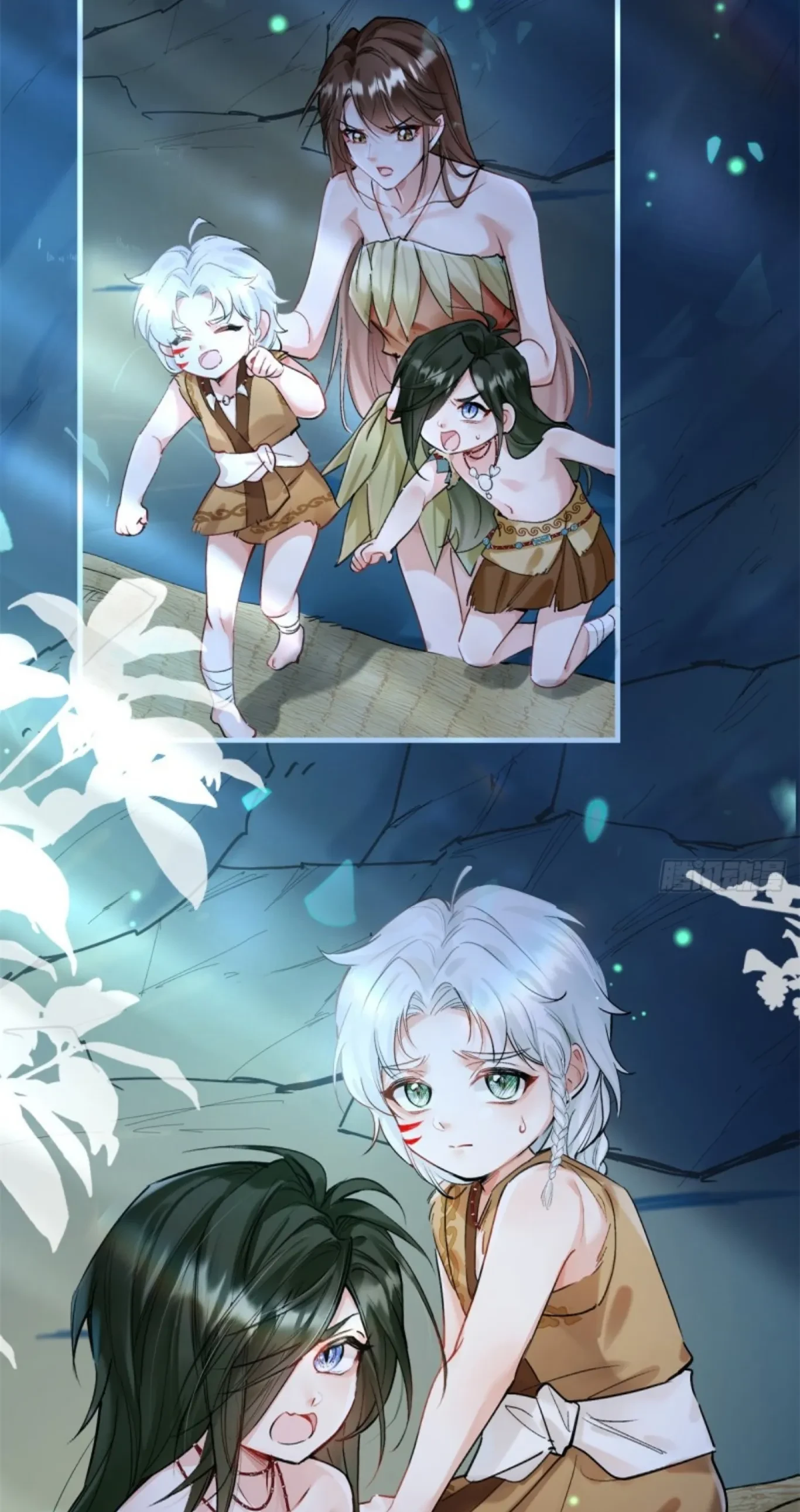 Me convertí en la madre de cuatro bestias Capítulo 4 - Page 31