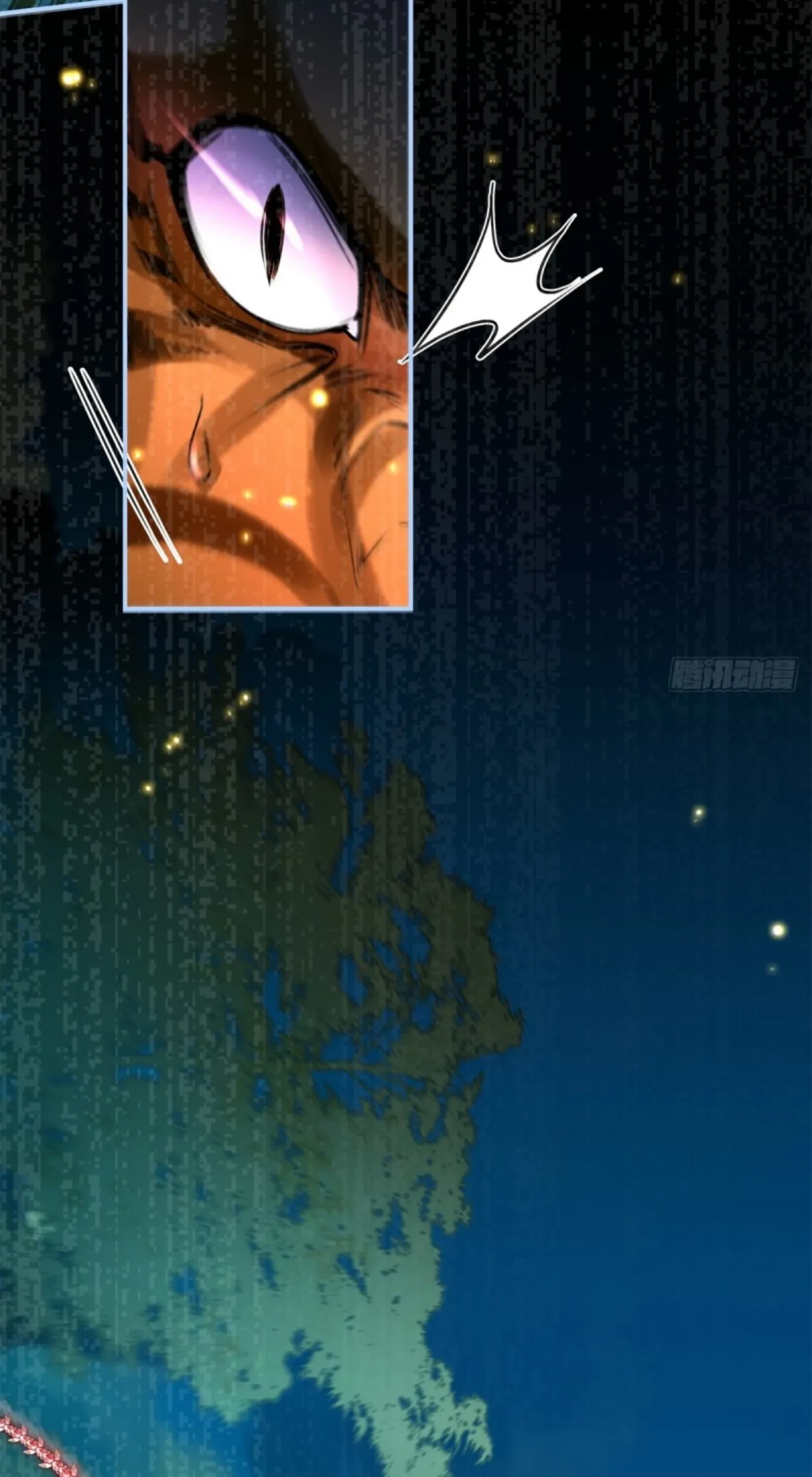 Me convertí en la madre de cuatro bestias Capítulo 4 - Page 4