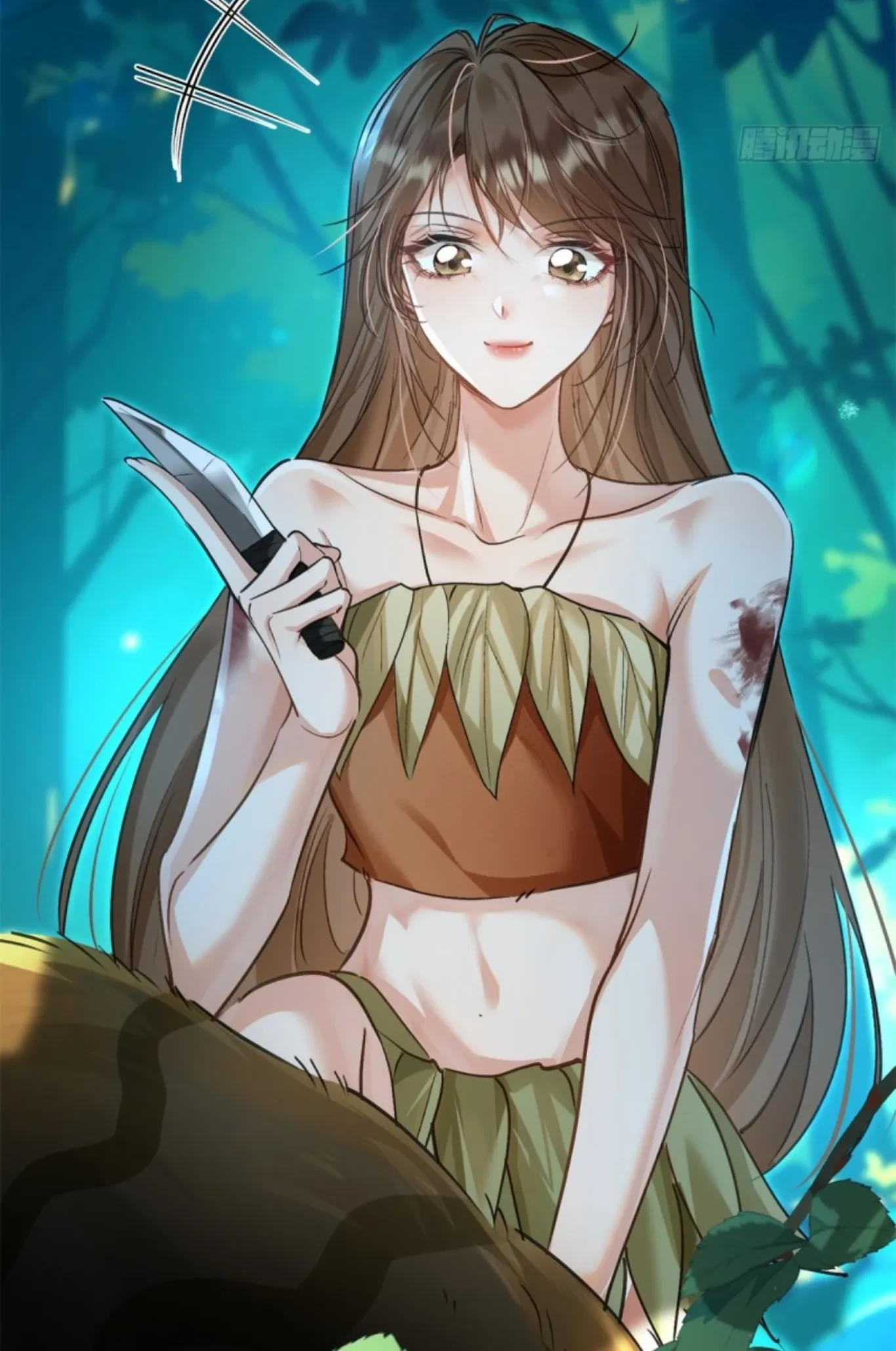 Me convertí en la madre de cuatro bestias Capítulo 4 - Page 8