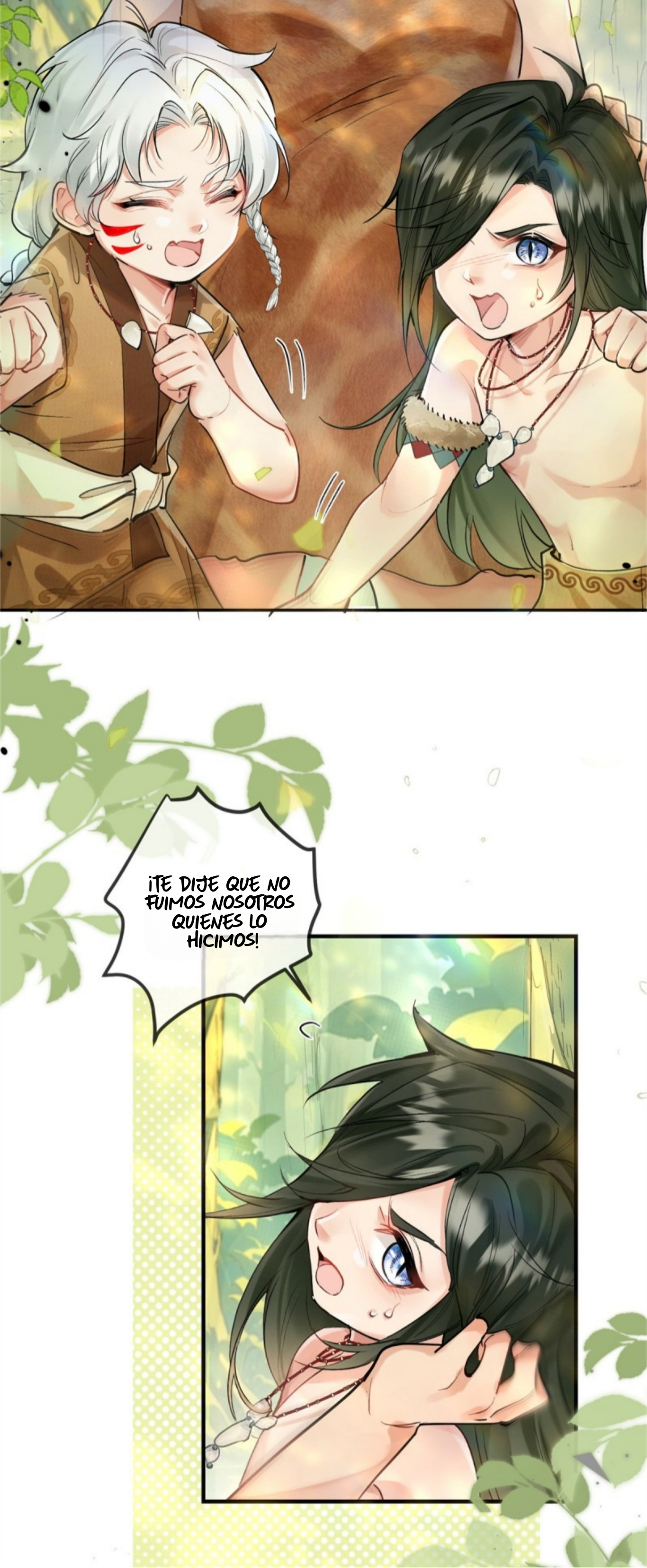 Me convertí en la madre de cuatro bestias Capítulo 5 - Page 15