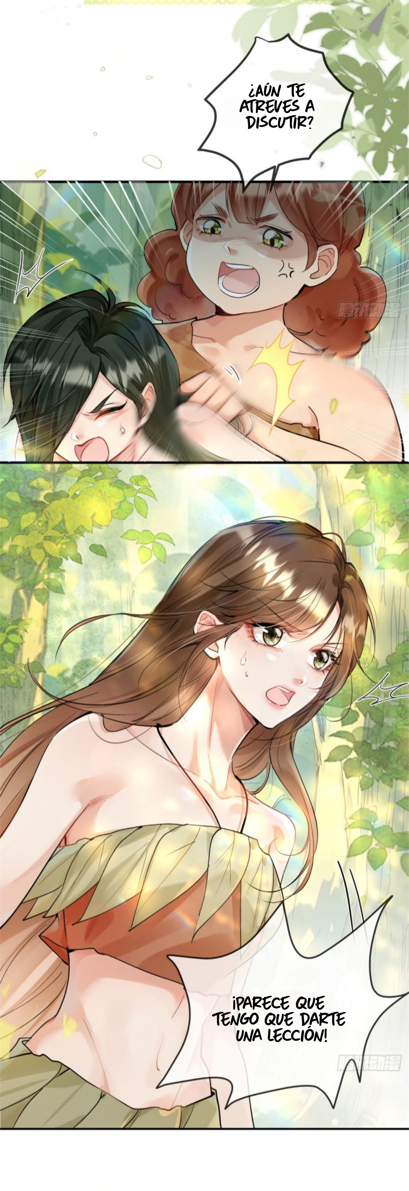 Me convertí en la madre de cuatro bestias Capítulo 5 - Page 16