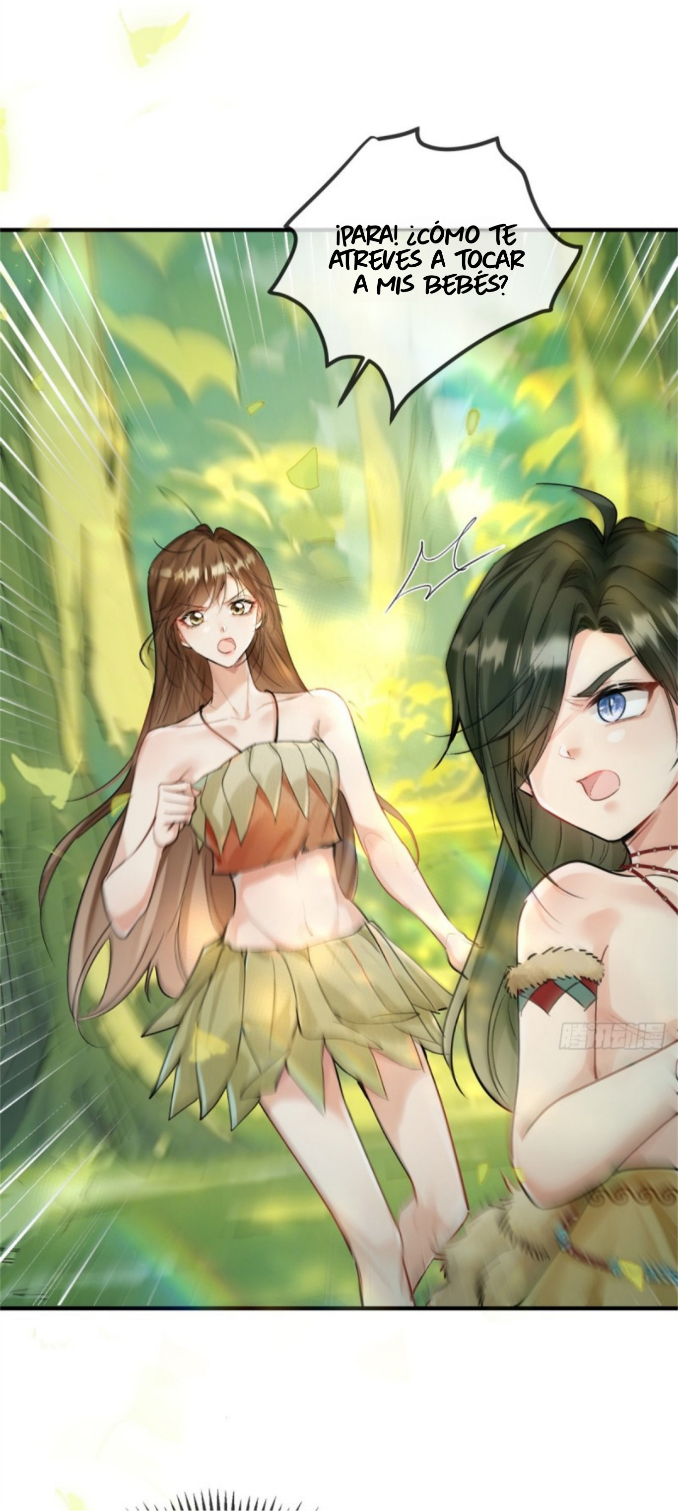 Me convertí en la madre de cuatro bestias Capítulo 5 - Page 17