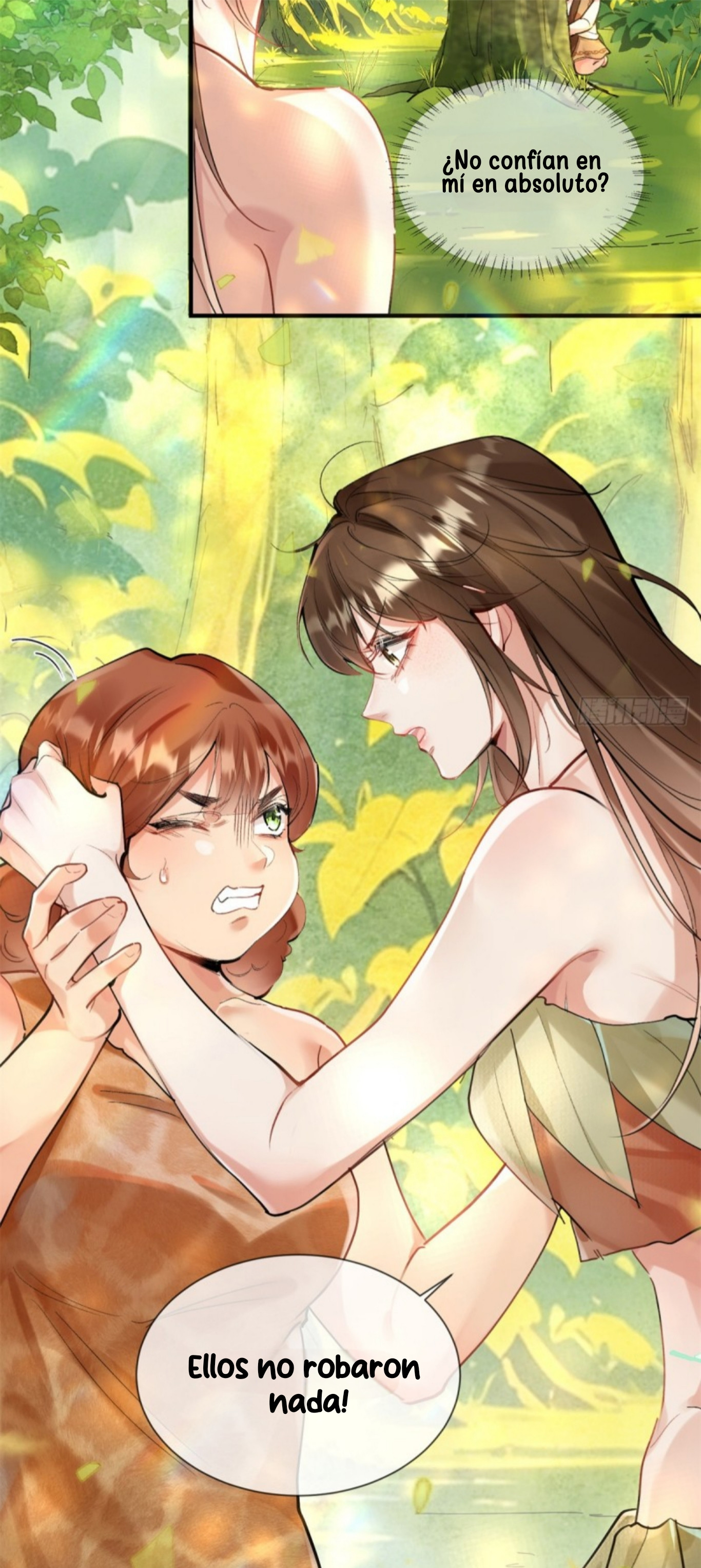 Me convertí en la madre de cuatro bestias Capítulo 5 - Page 22