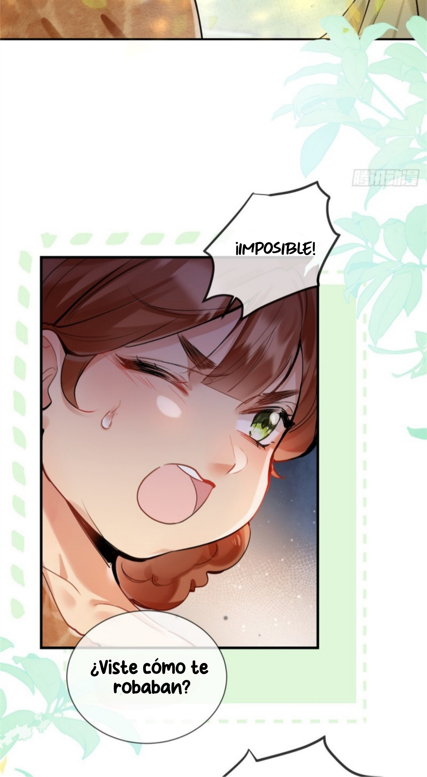 Me convertí en la madre de cuatro bestias Capítulo 5 - Page 23