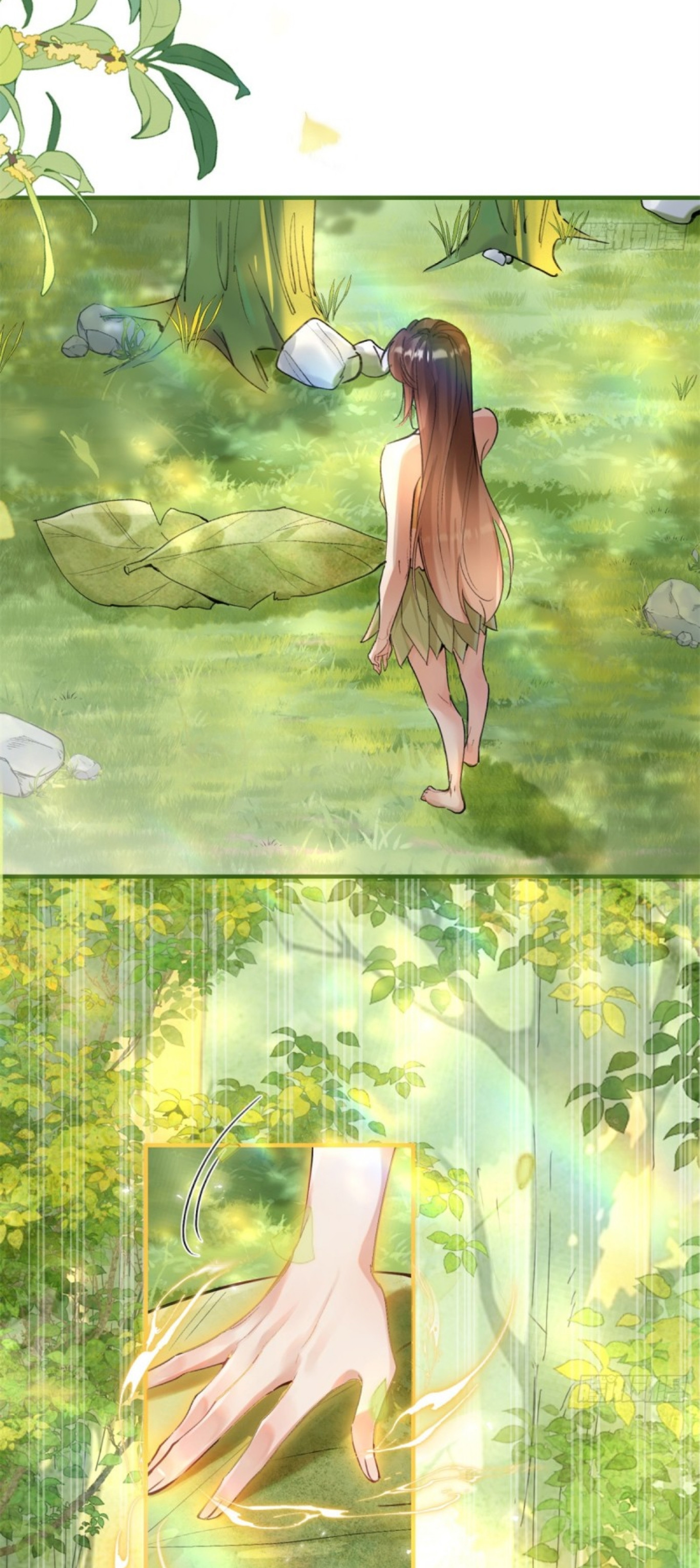 Me convertí en la madre de cuatro bestias Capítulo 5 - Page 26