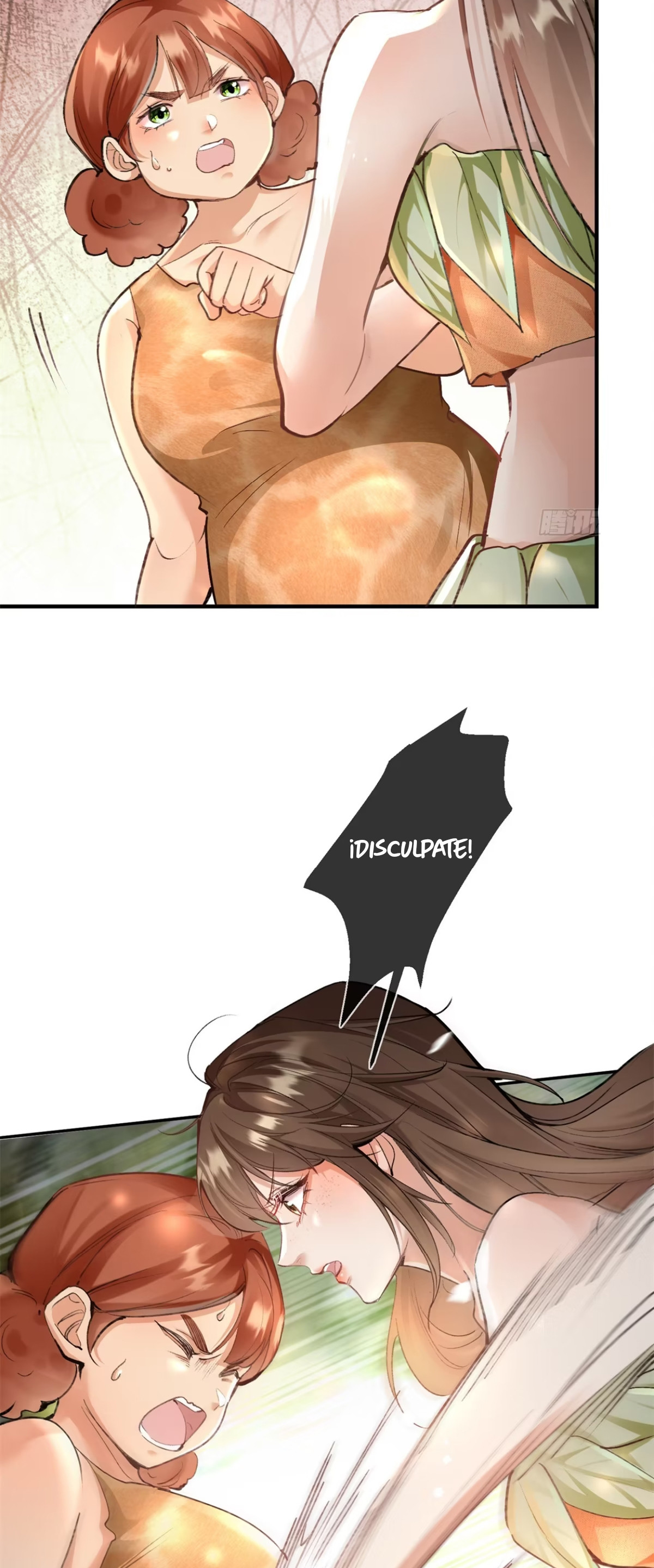 Me convertí en la madre de cuatro bestias Capítulo 6 - Page 10