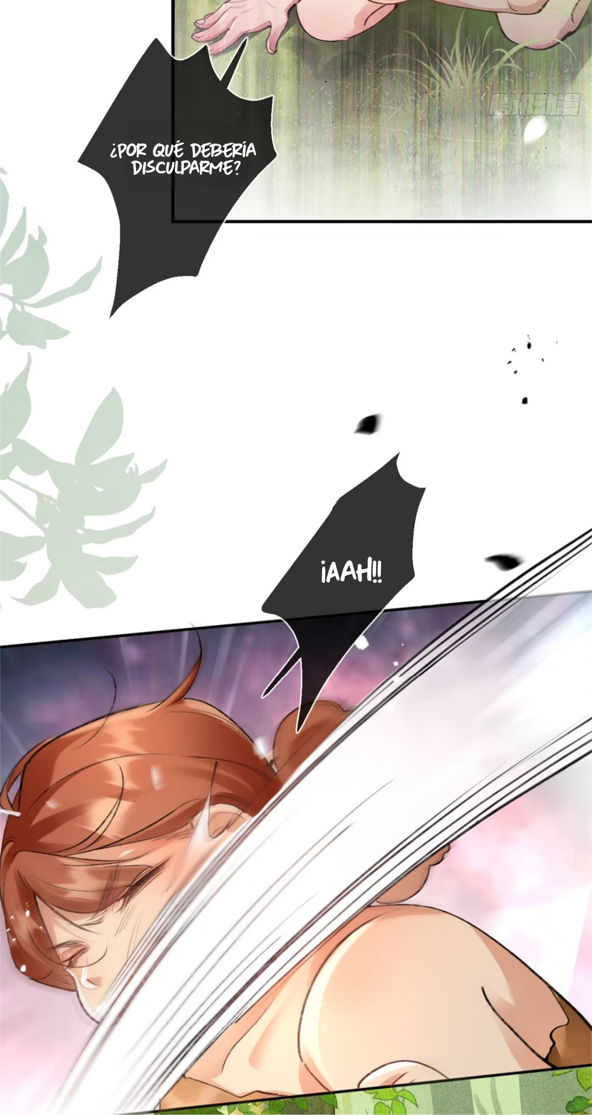 Me convertí en la madre de cuatro bestias Capítulo 6 - Page 12