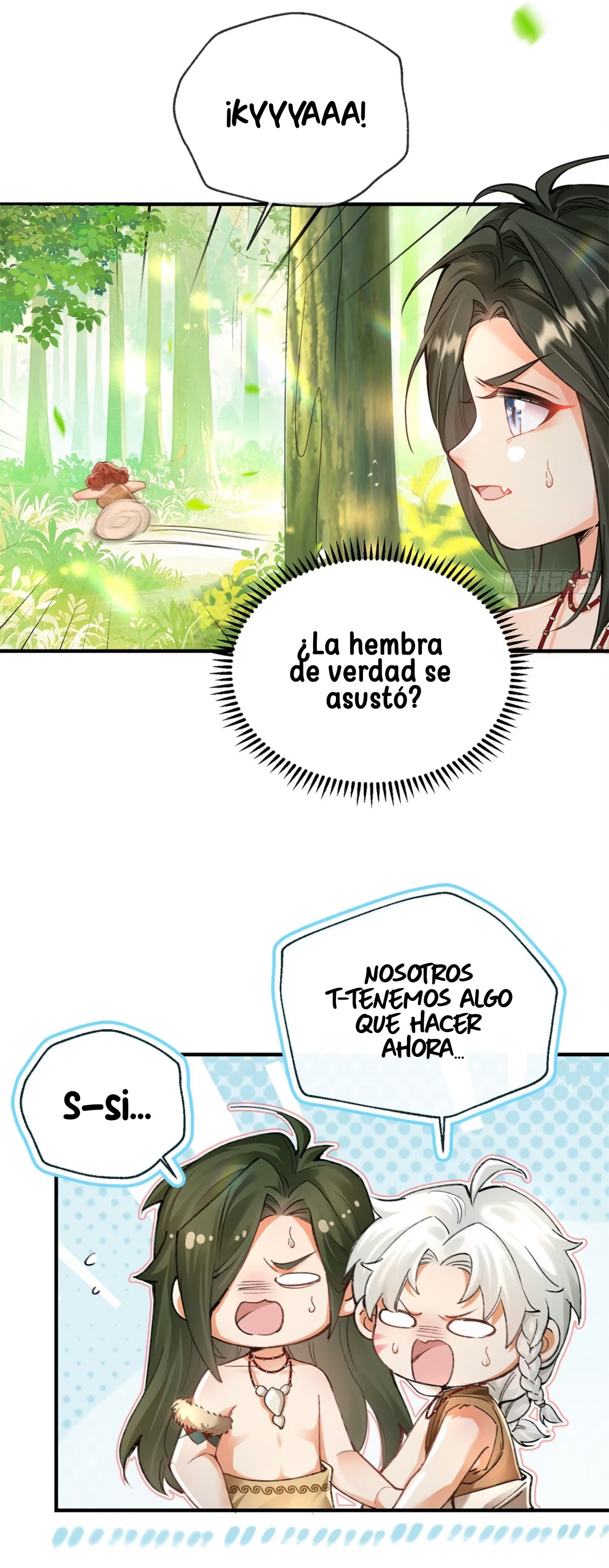 Me convertí en la madre de cuatro bestias Capítulo 6 - Page 16