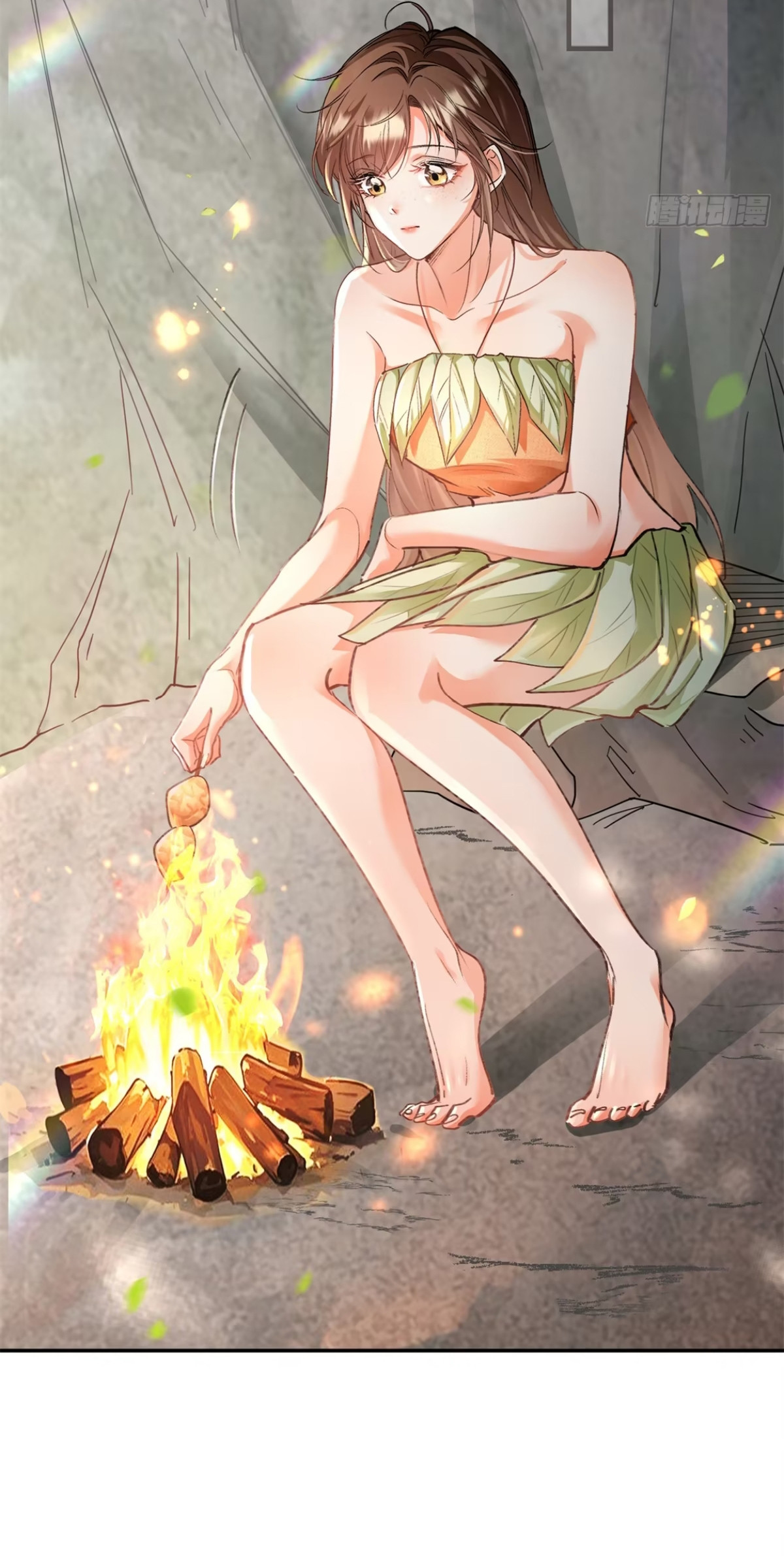 Me convertí en la madre de cuatro bestias Capítulo 6 - Page 21