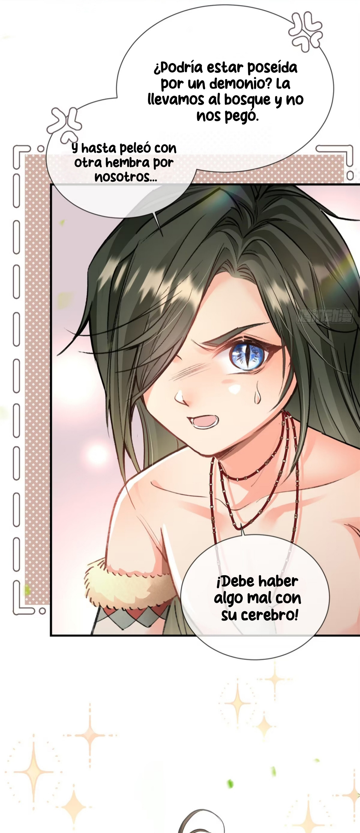 Me convertí en la madre de cuatro bestias Capítulo 6 - Page 23