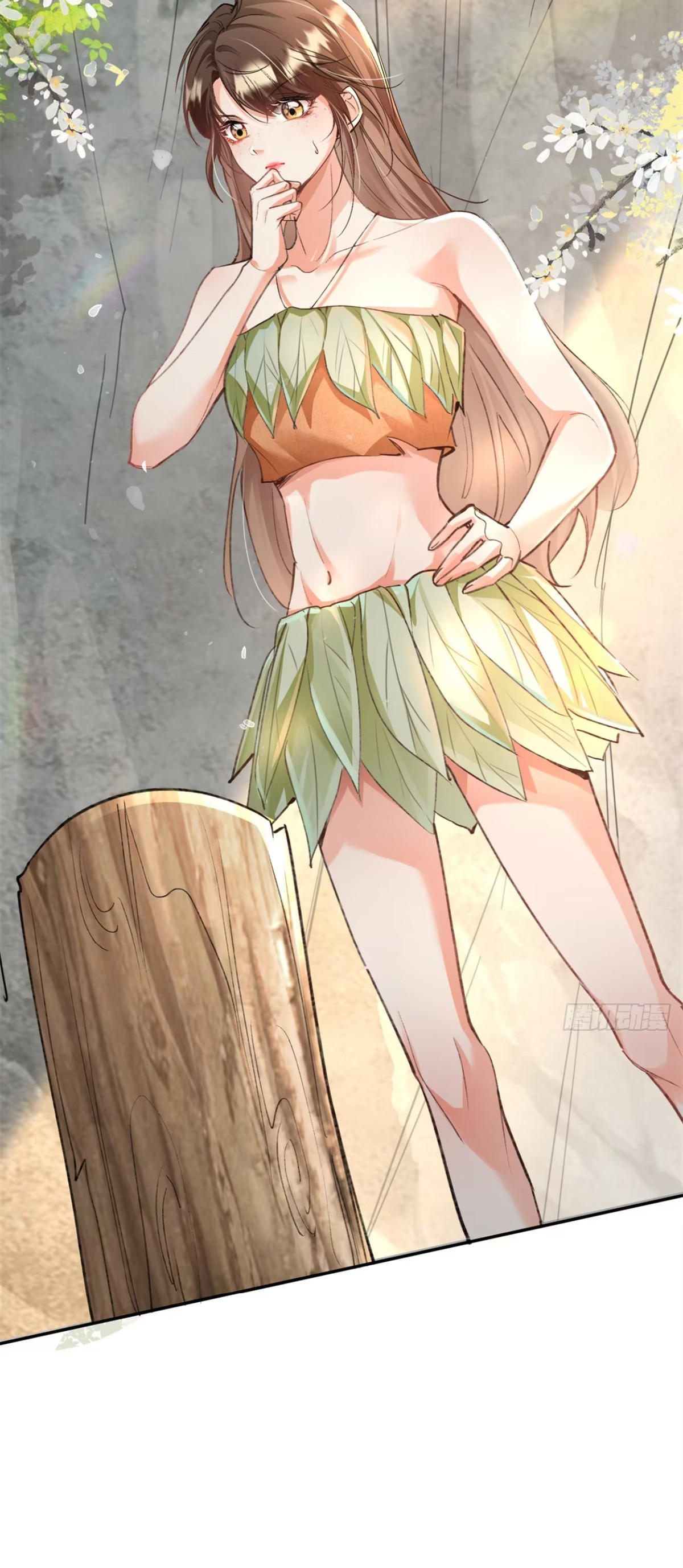 Me convertí en la madre de cuatro bestias Capítulo 6 - Page 30