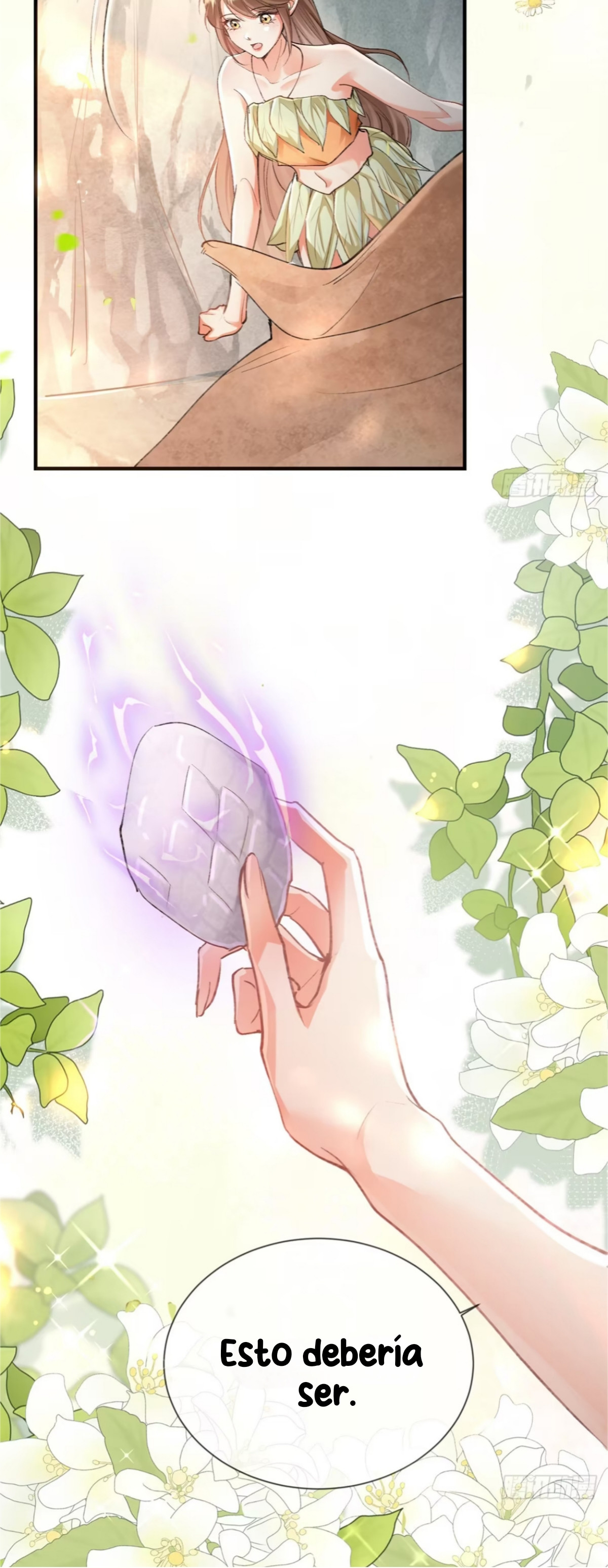 Me convertí en la madre de cuatro bestias Capítulo 6 - Page 33