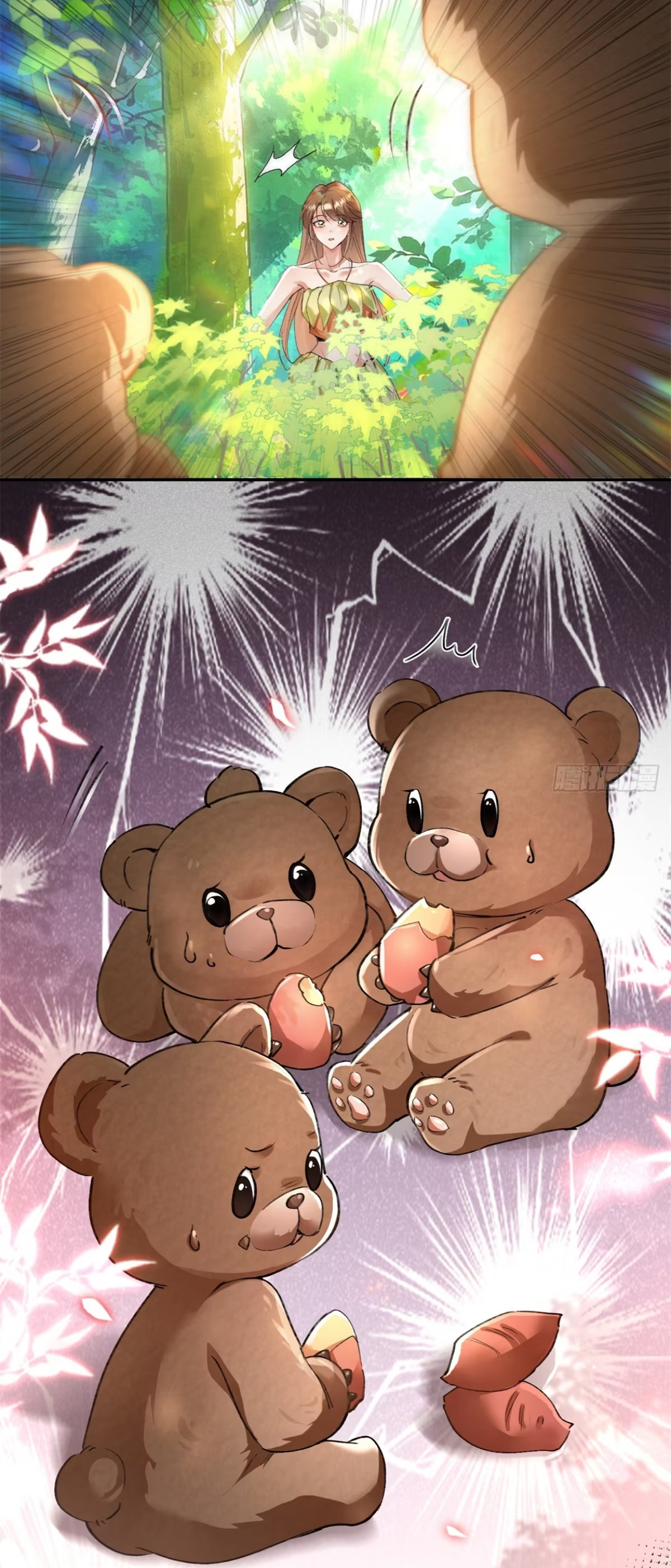 Me convertí en la madre de cuatro bestias Capítulo 6 - Page 4