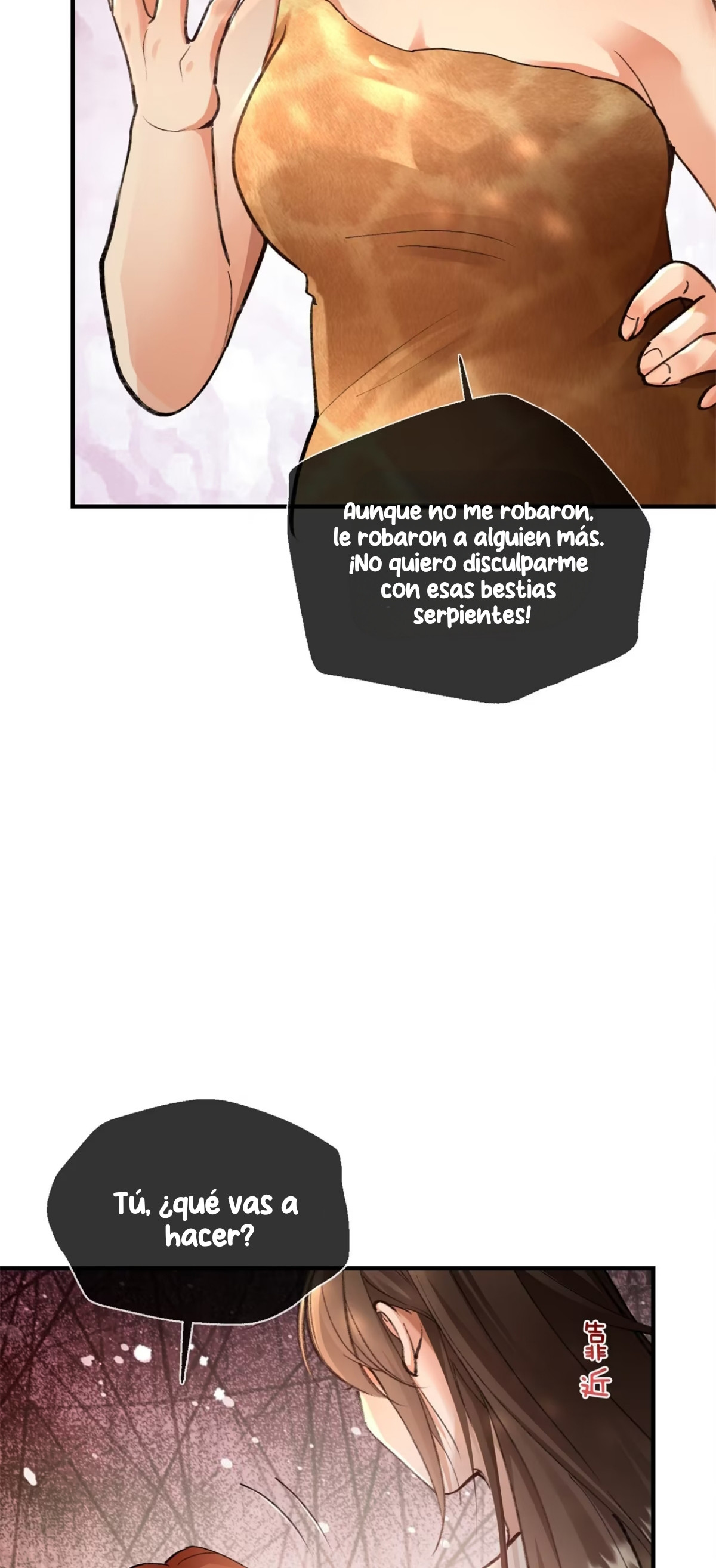 Me convertí en la madre de cuatro bestias Capítulo 6 - Page 9