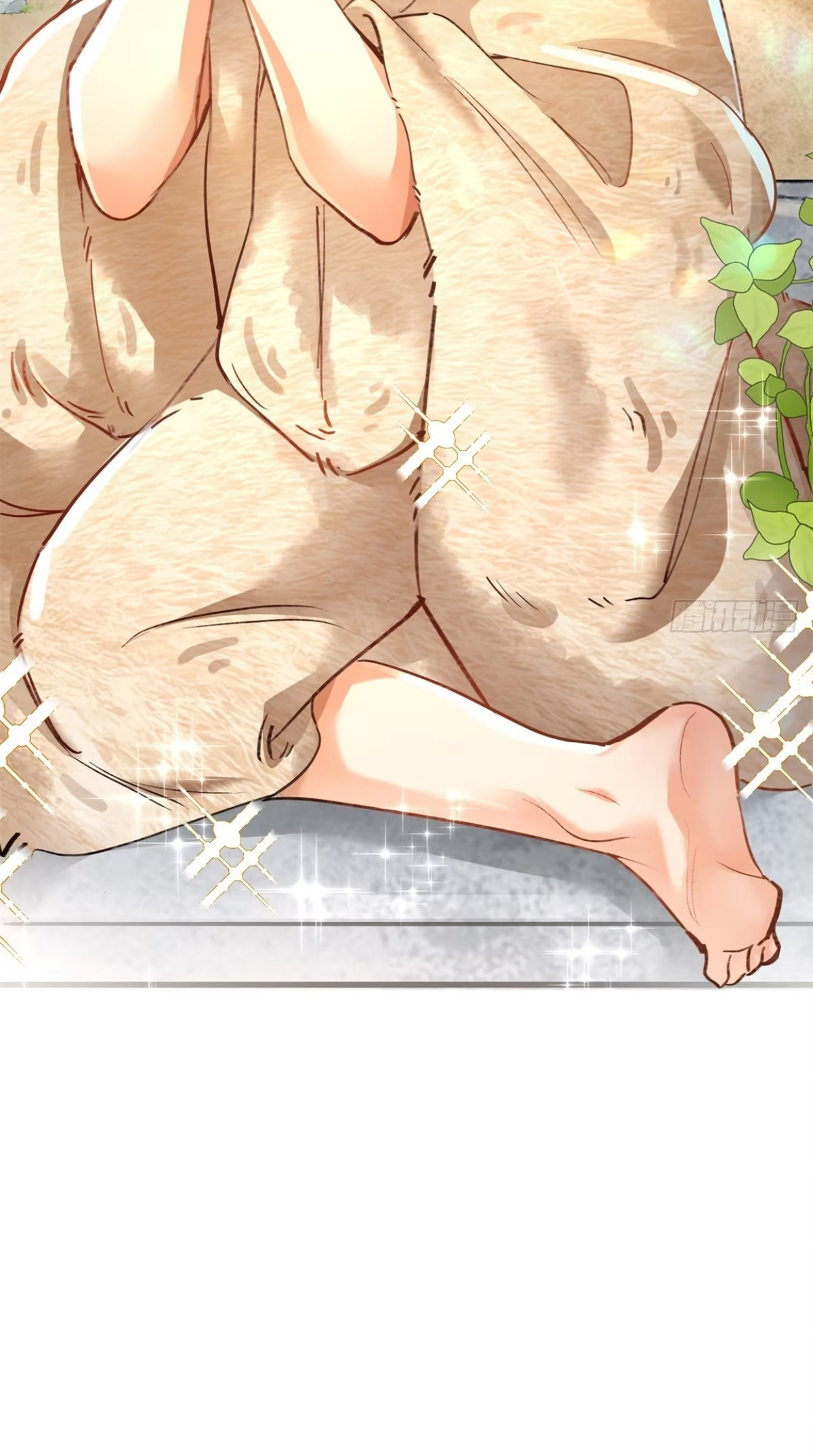 Me convertí en la madre de cuatro bestias Capítulo 7 - Page 11