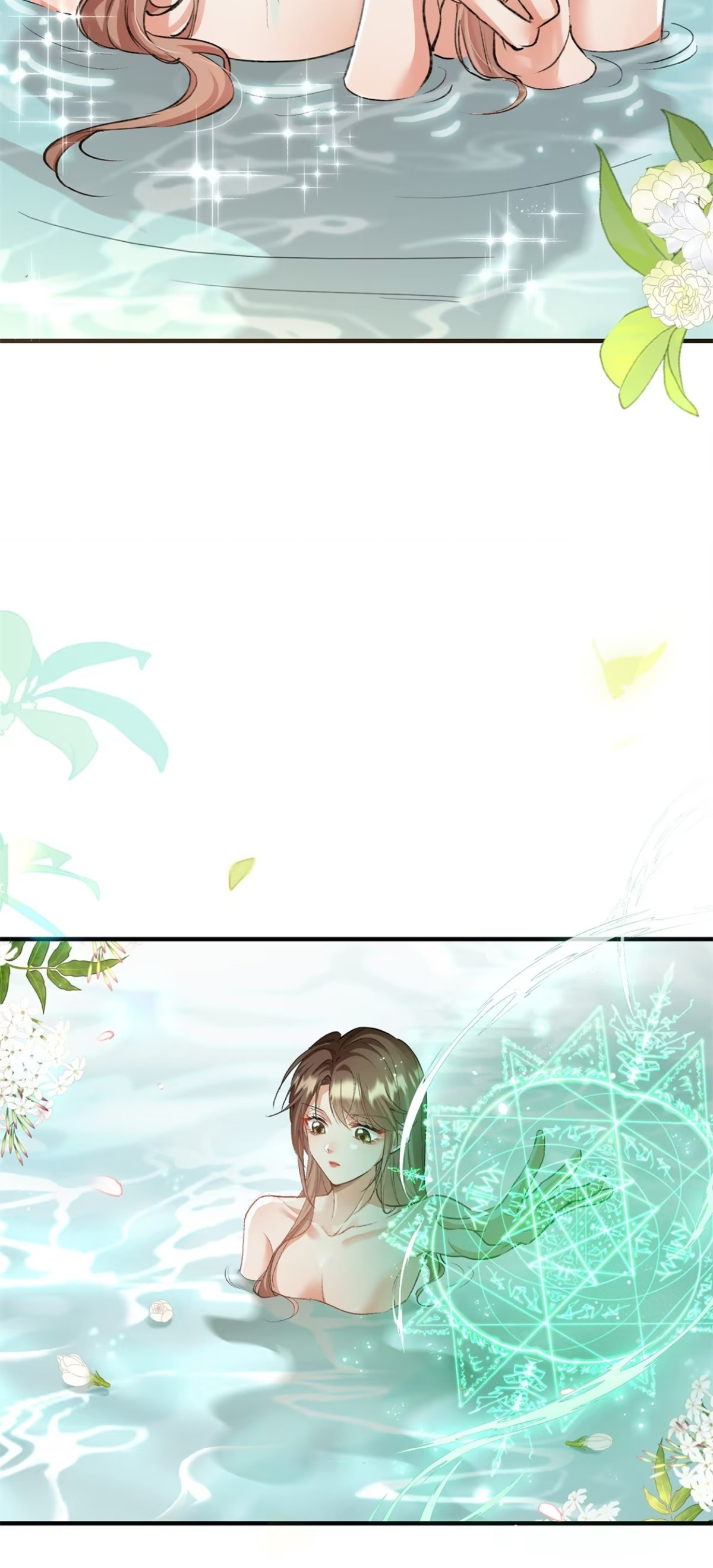 Me convertí en la madre de cuatro bestias Capítulo 7 - Page 17