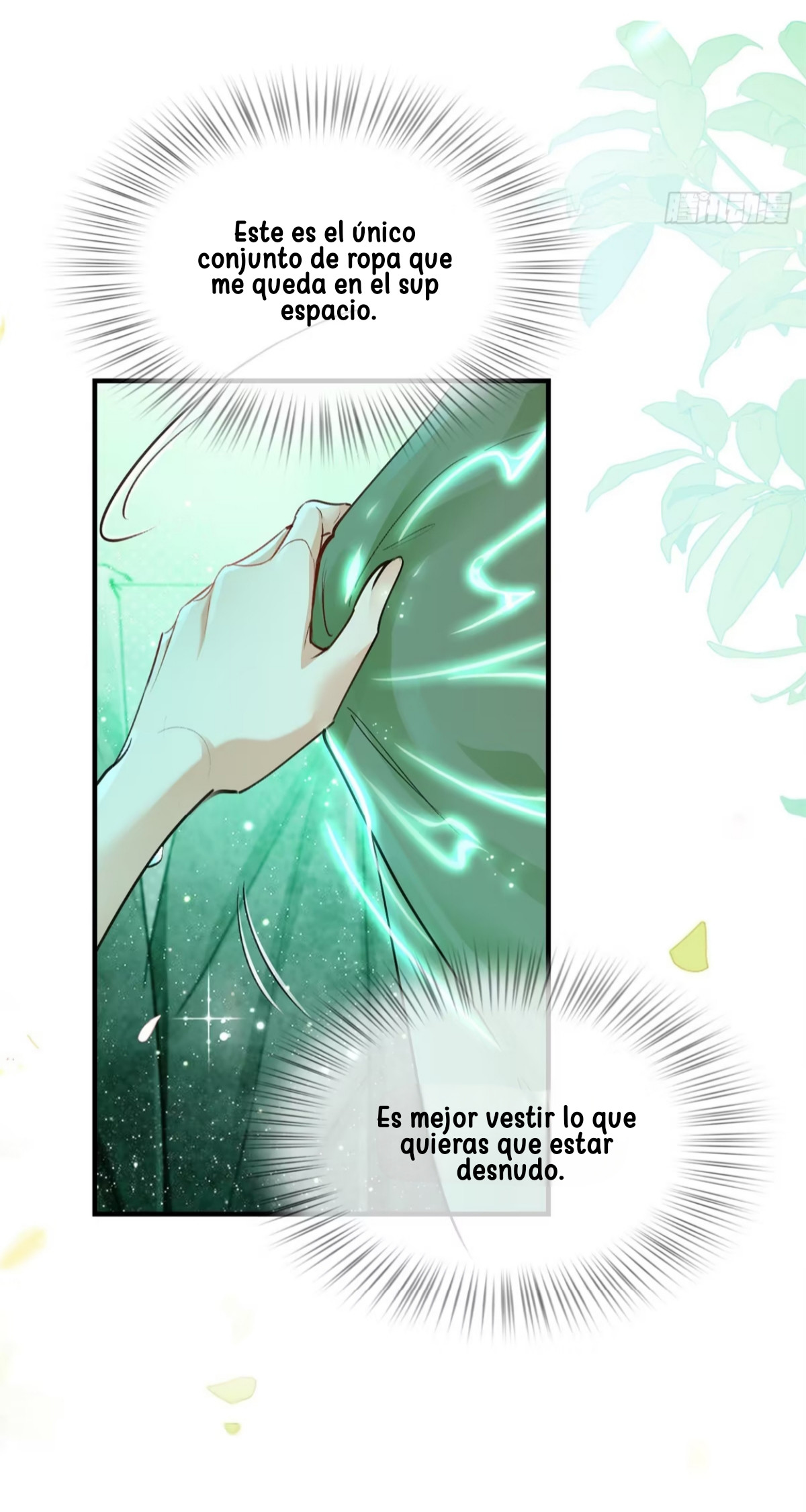 Me convertí en la madre de cuatro bestias Capítulo 7 - Page 18
