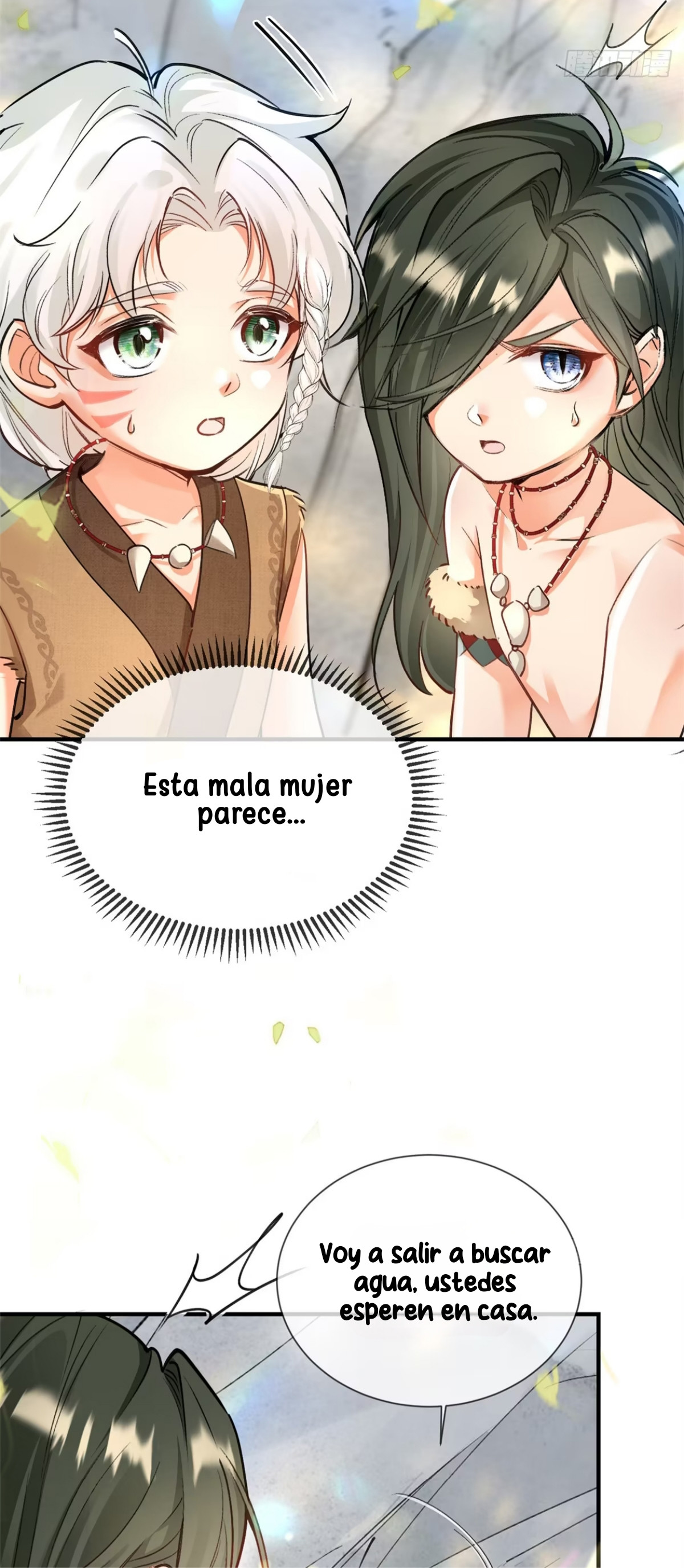 Me convertí en la madre de cuatro bestias Capítulo 7 - Page 21