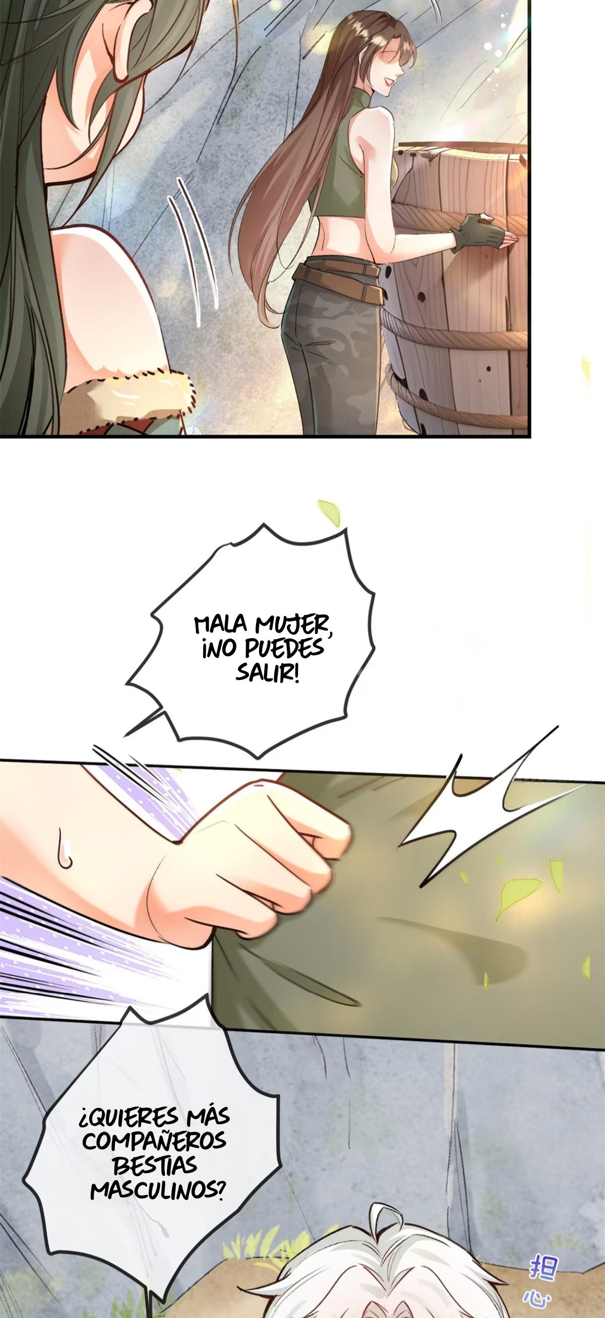 Me convertí en la madre de cuatro bestias Capítulo 7 - Page 22