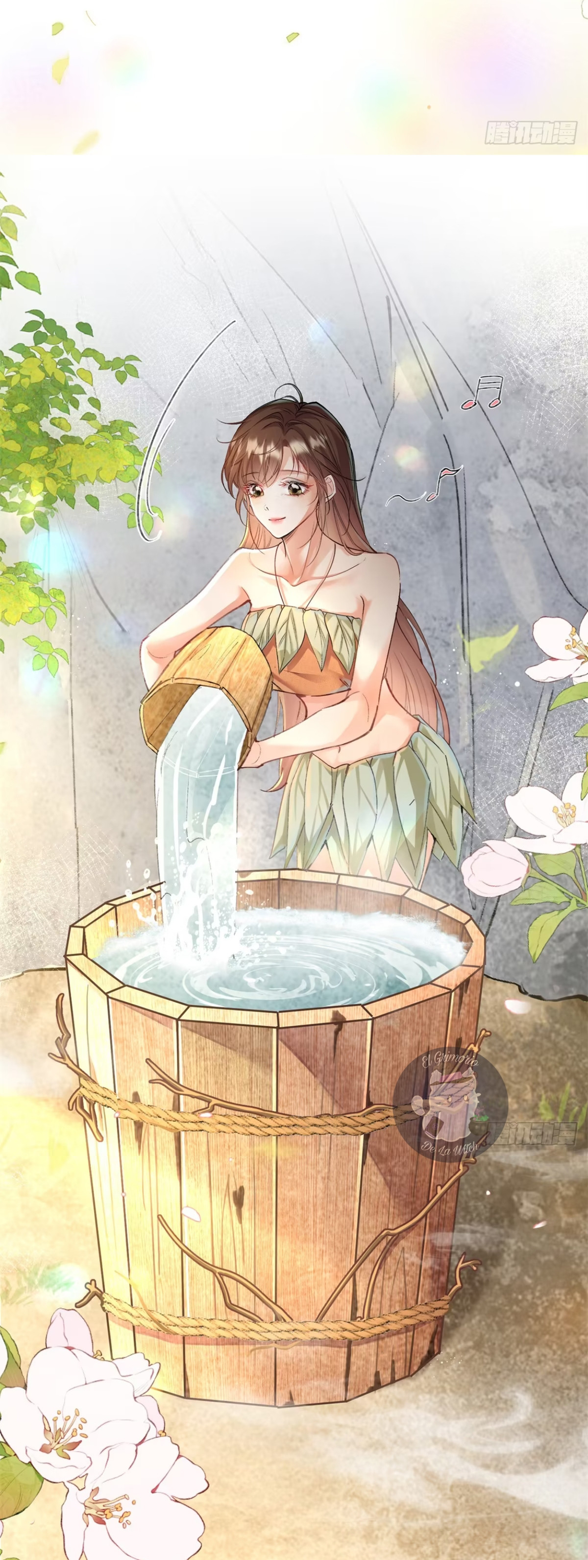 Me convertí en la madre de cuatro bestias Capítulo 7 - Page 3