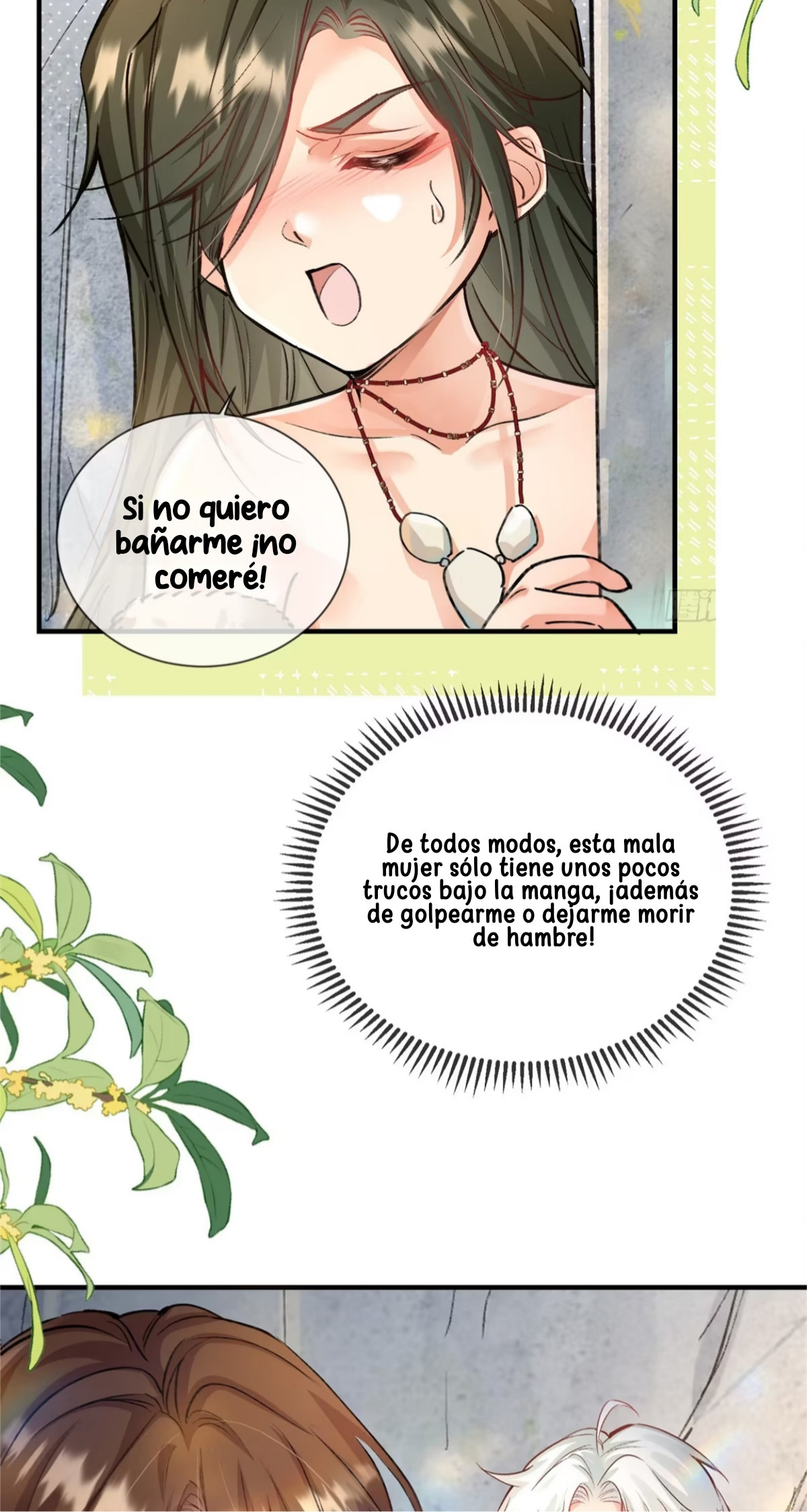 Me convertí en la madre de cuatro bestias Capítulo 7 - Page 6