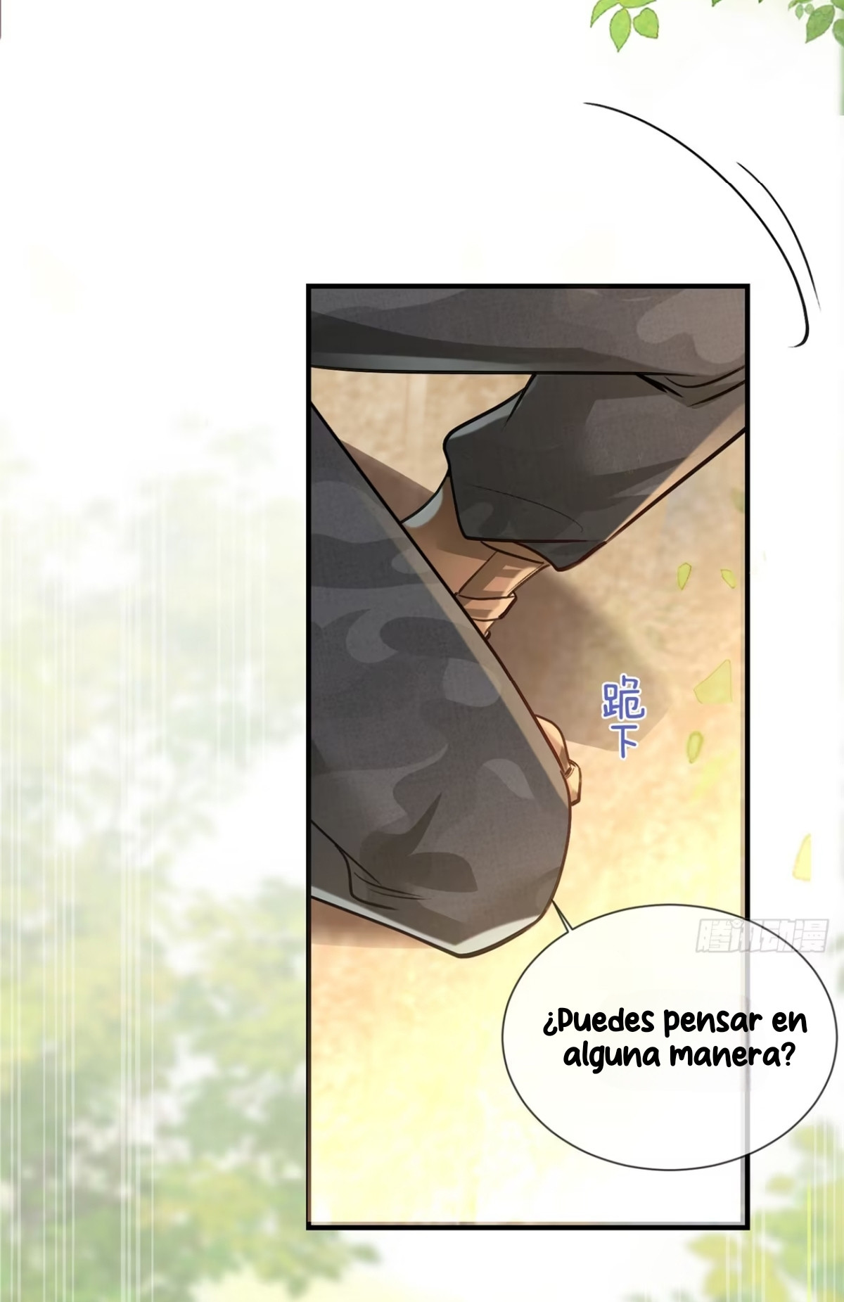 Me convertí en la madre de cuatro bestias Capítulo 8 - Page 10