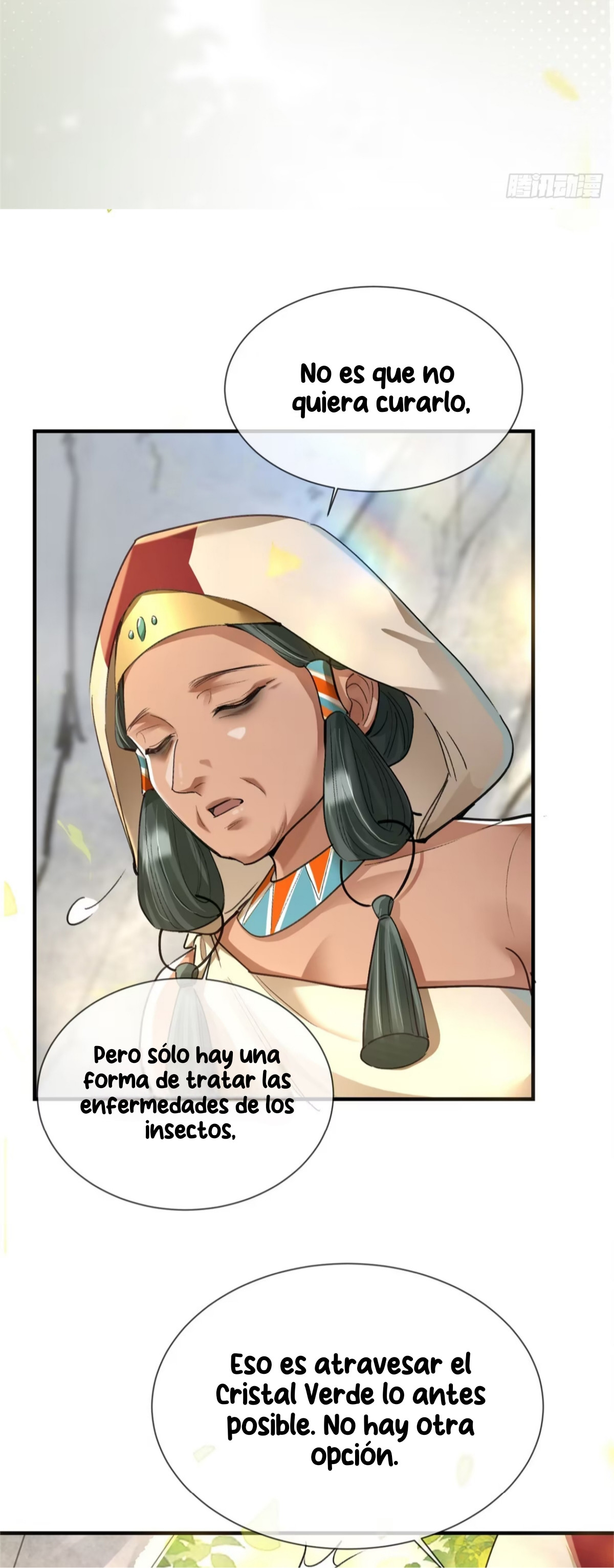 Me convertí en la madre de cuatro bestias Capítulo 8 - Page 12