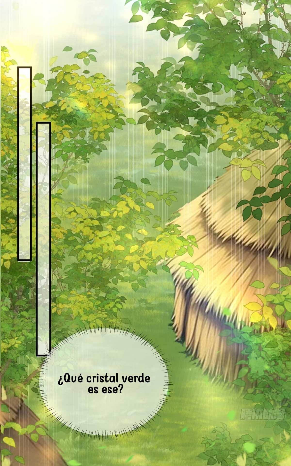 Me convertí en la madre de cuatro bestias Capítulo 8 - Page 15