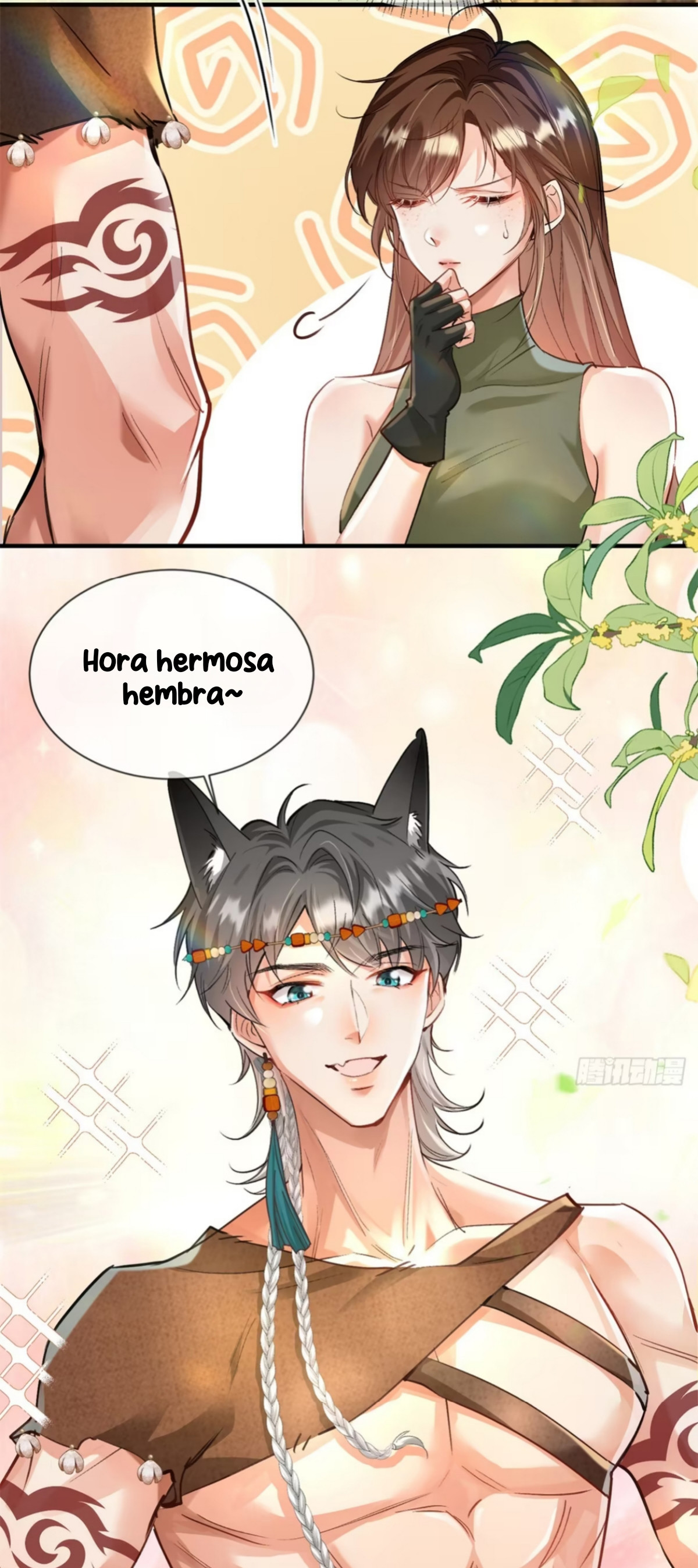 Me convertí en la madre de cuatro bestias Capítulo 8 - Page 17