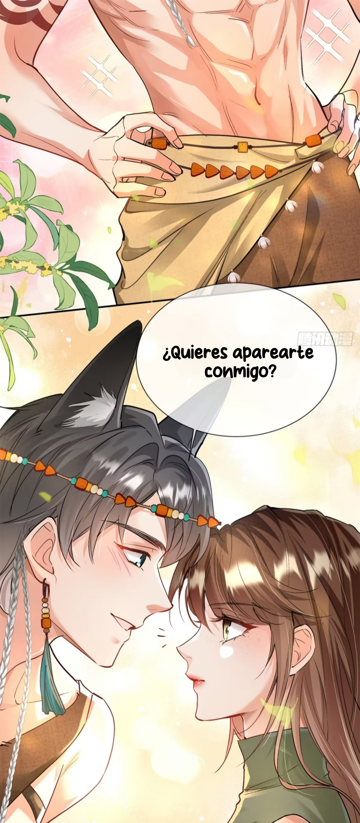 Me convertí en la madre de cuatro bestias Capítulo 8 - Page 18