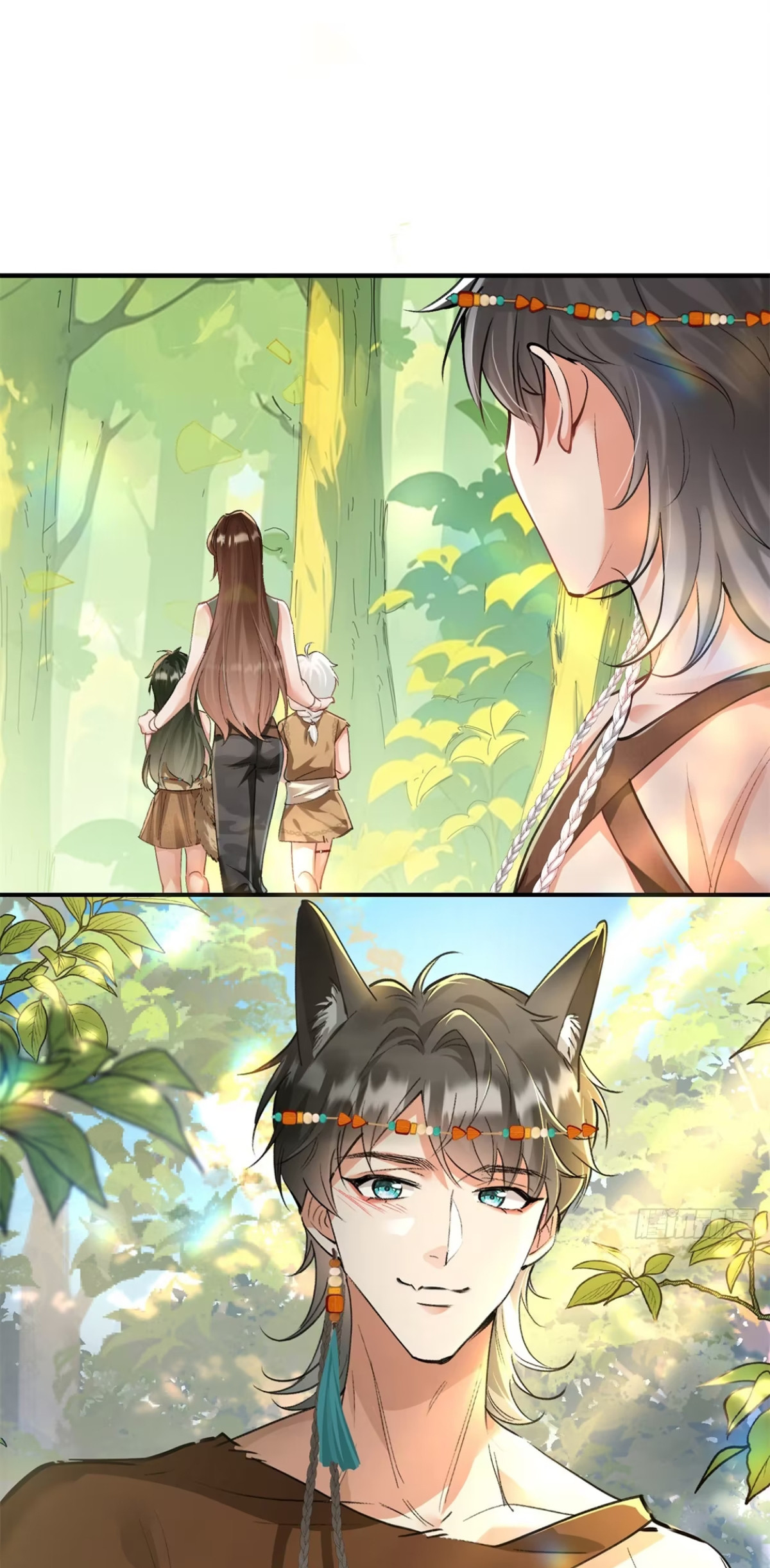 Me convertí en la madre de cuatro bestias Capítulo 8 - Page 22