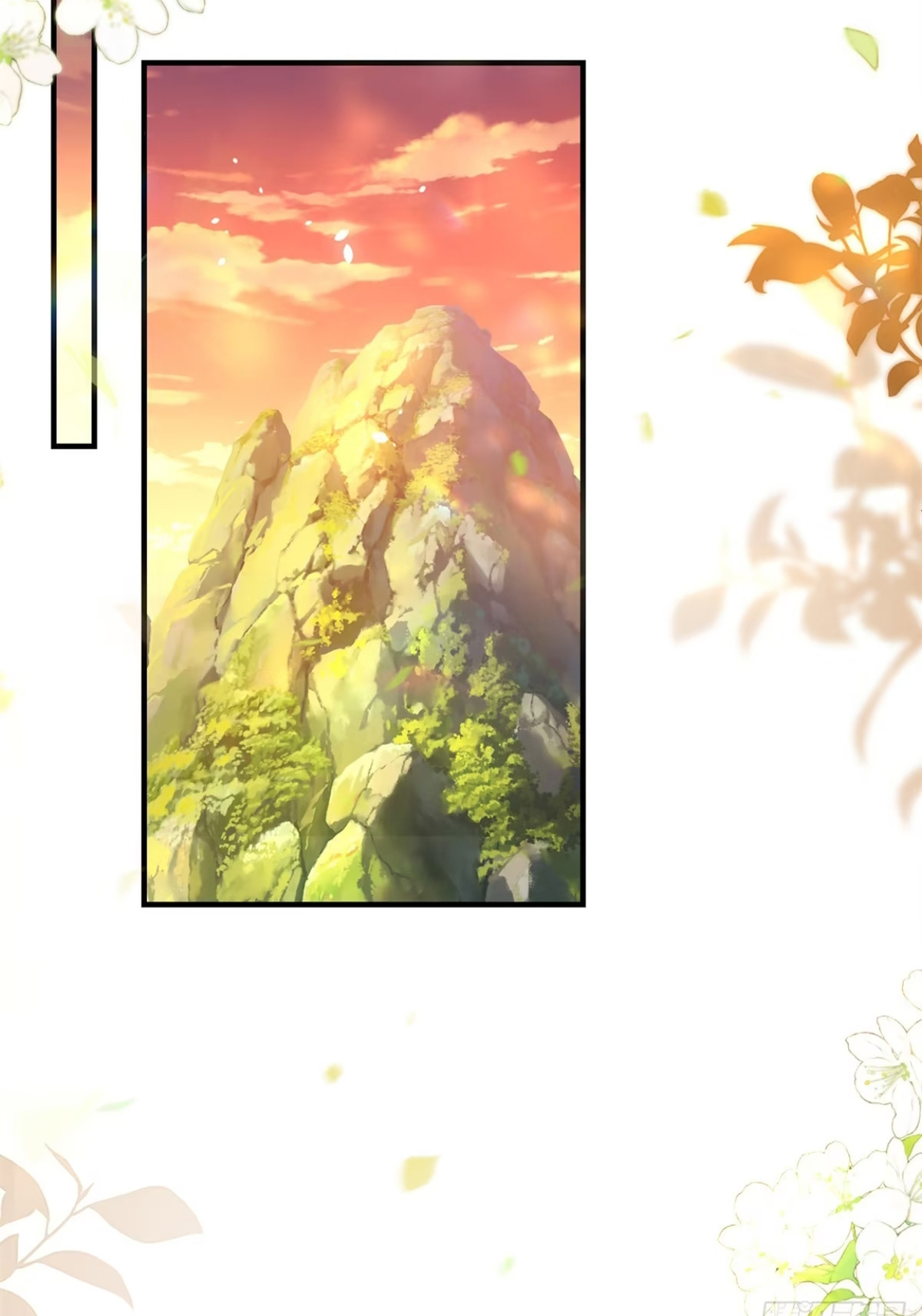 Me convertí en la madre de cuatro bestias Capítulo 8 - Page 27