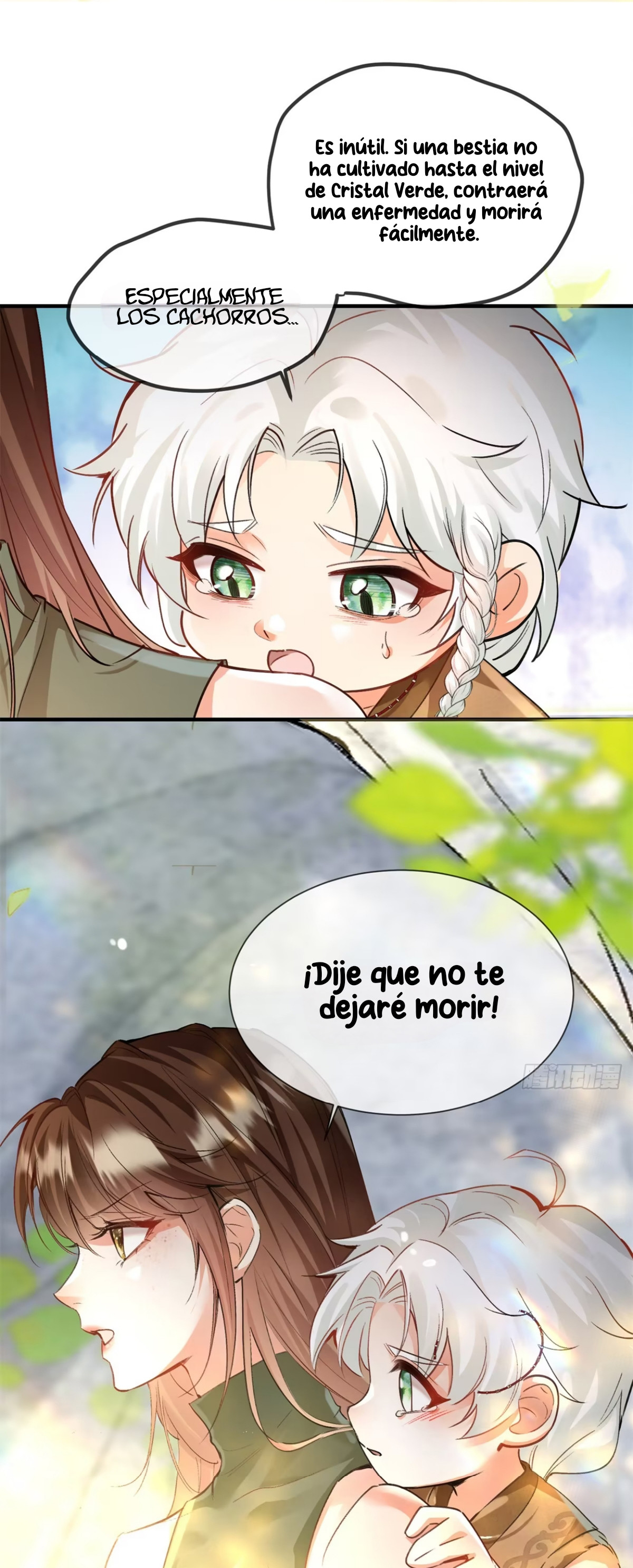 Me convertí en la madre de cuatro bestias Capítulo 8 - Page 3