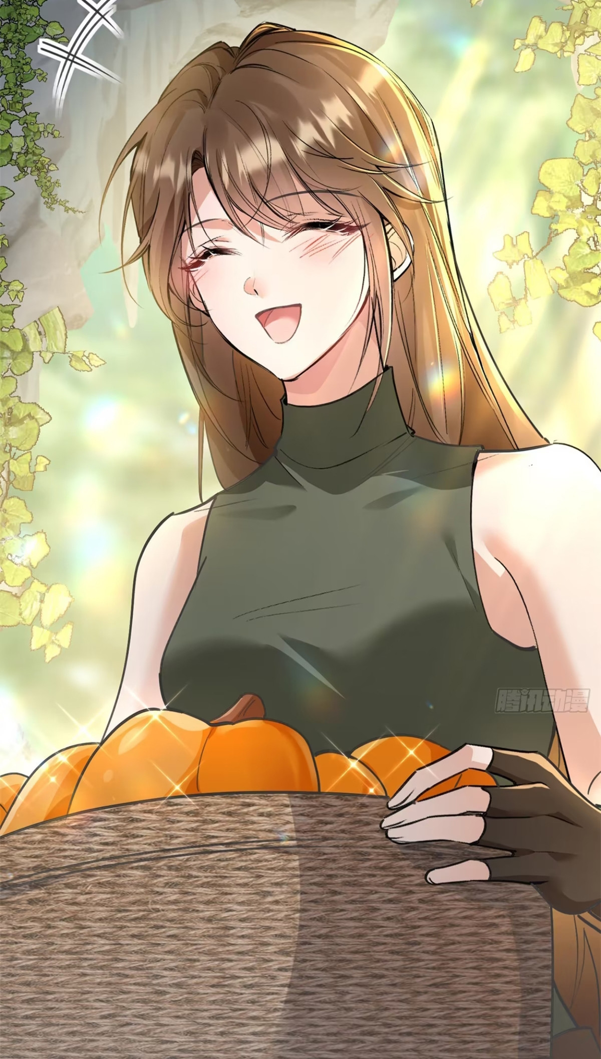 Me convertí en la madre de cuatro bestias Capítulo 8 - Page 35