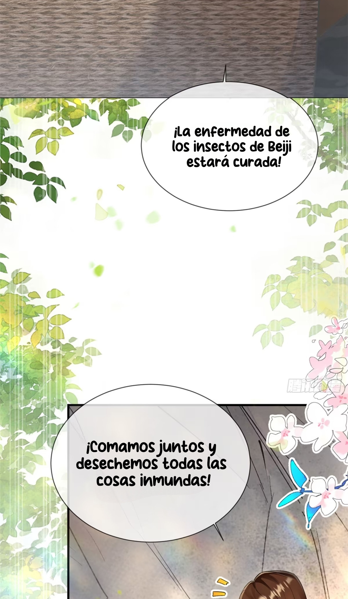 Me convertí en la madre de cuatro bestias Capítulo 8 - Page 36