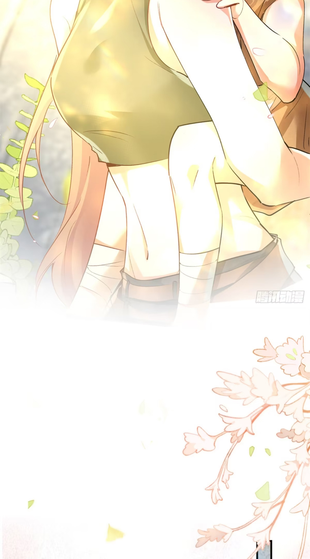 Me convertí en la madre de cuatro bestias Capítulo 8 - Page 4