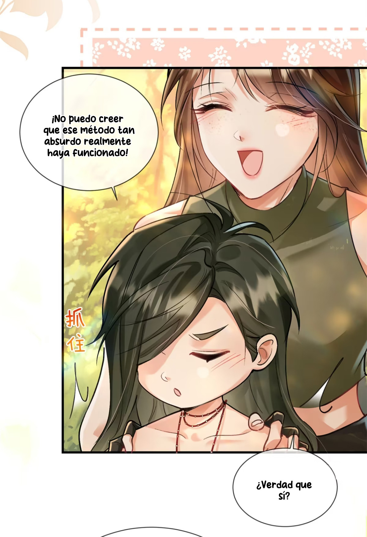 Me convertí en la madre de cuatro bestias Capítulo 9 - Page 11