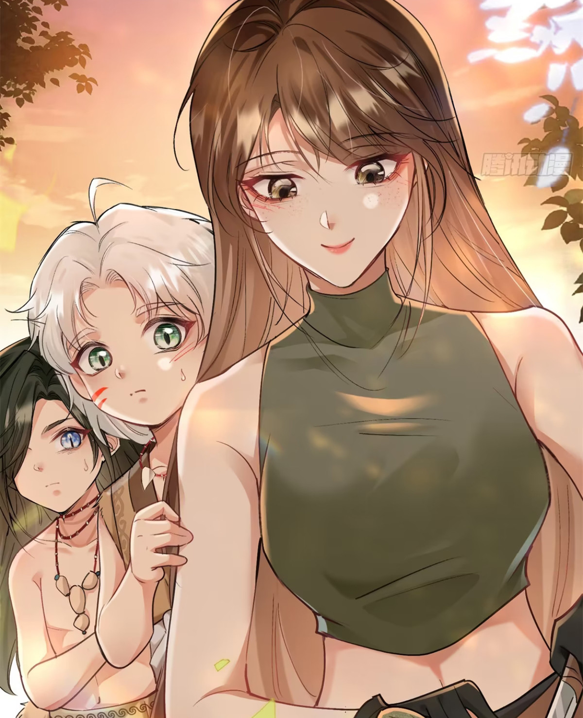 Me convertí en la madre de cuatro bestias Capítulo 9 - Page 14