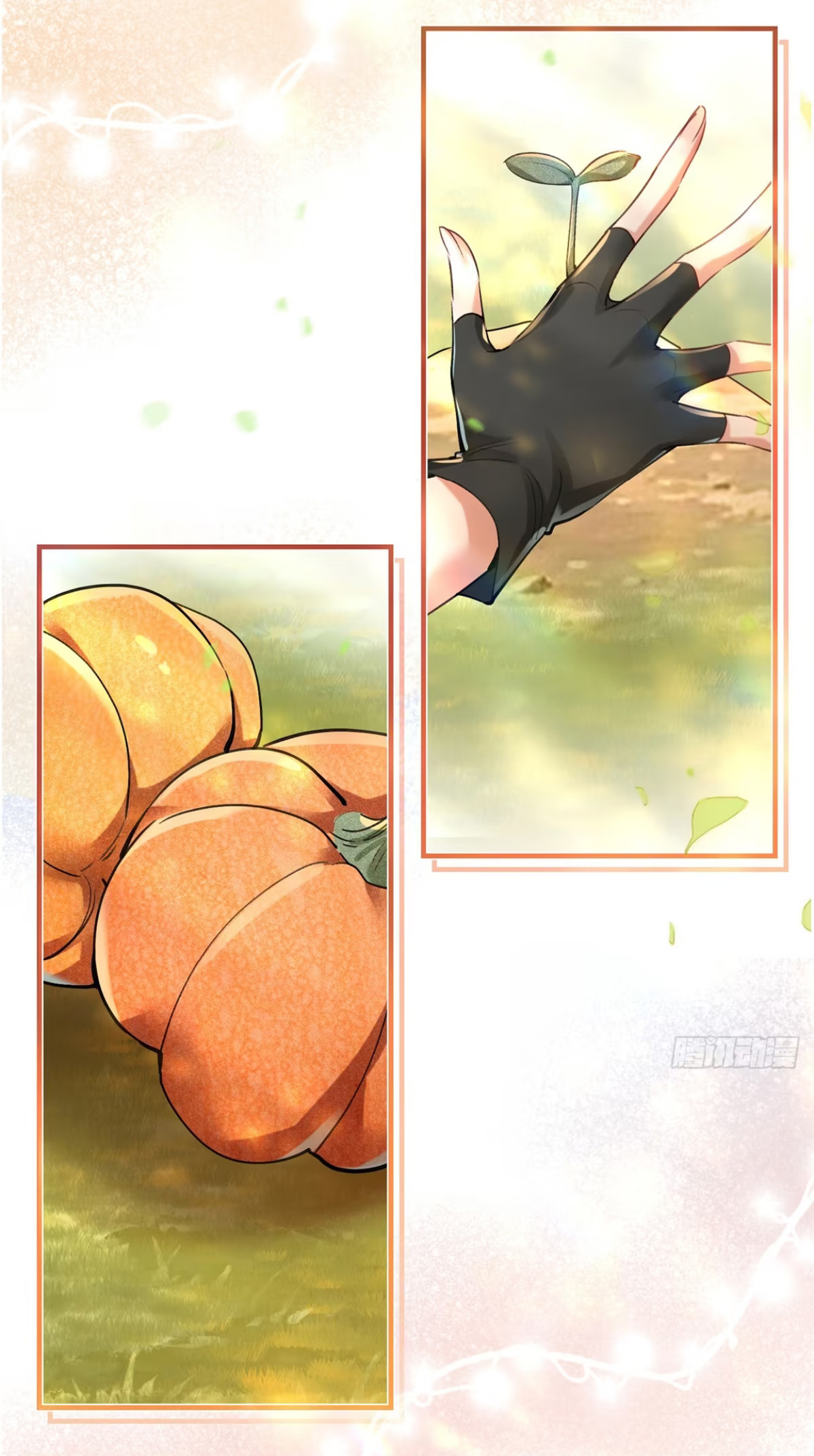 Me convertí en la madre de cuatro bestias Capítulo 9 - Page 21