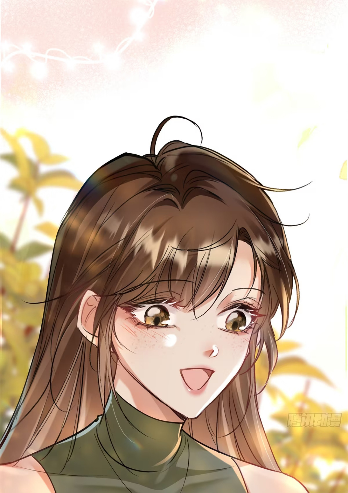 Me convertí en la madre de cuatro bestias Capítulo 9 - Page 22