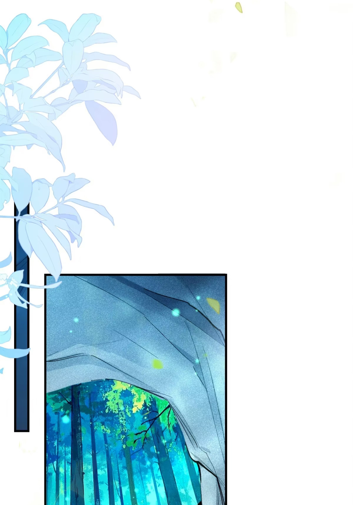 Me convertí en la madre de cuatro bestias Capítulo 9 - Page 29